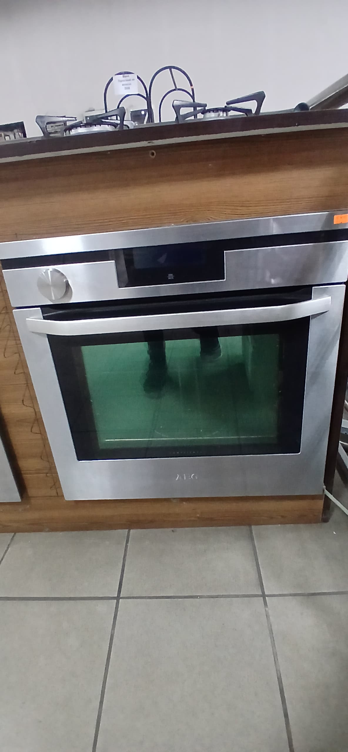 Духова шафа AEG B9820-5-M