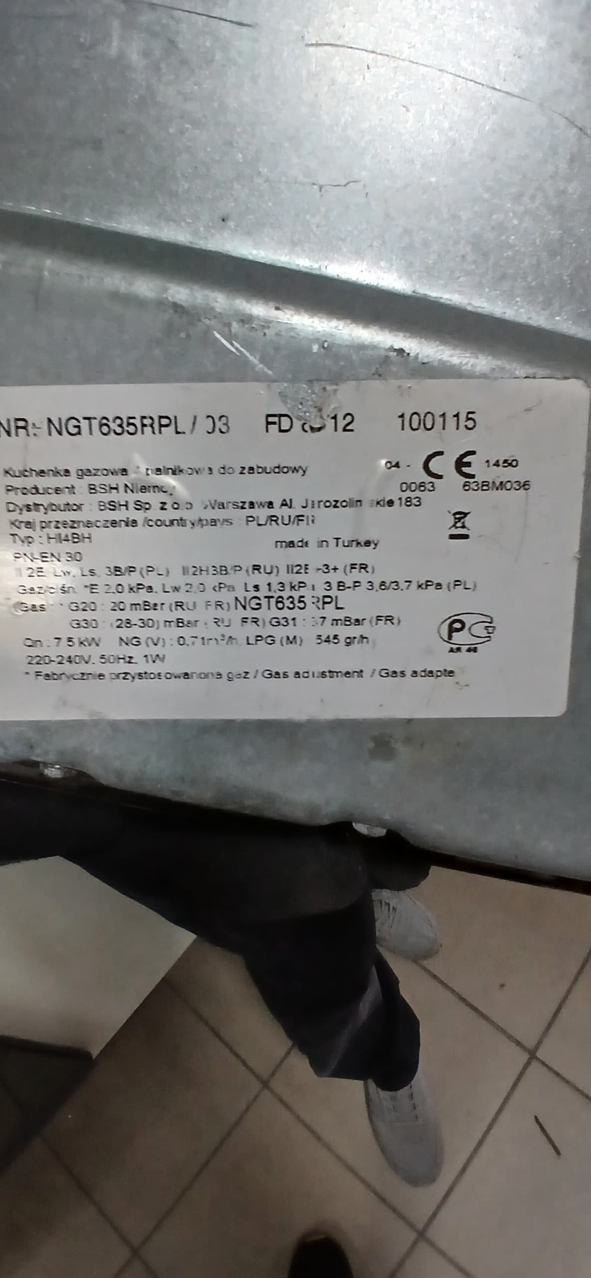 Варильна поверхня Mastercook DO44137