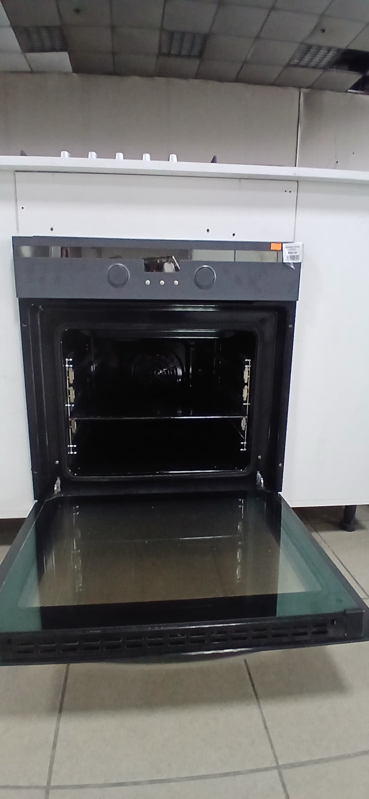 Духова шафа Amica EBP8452