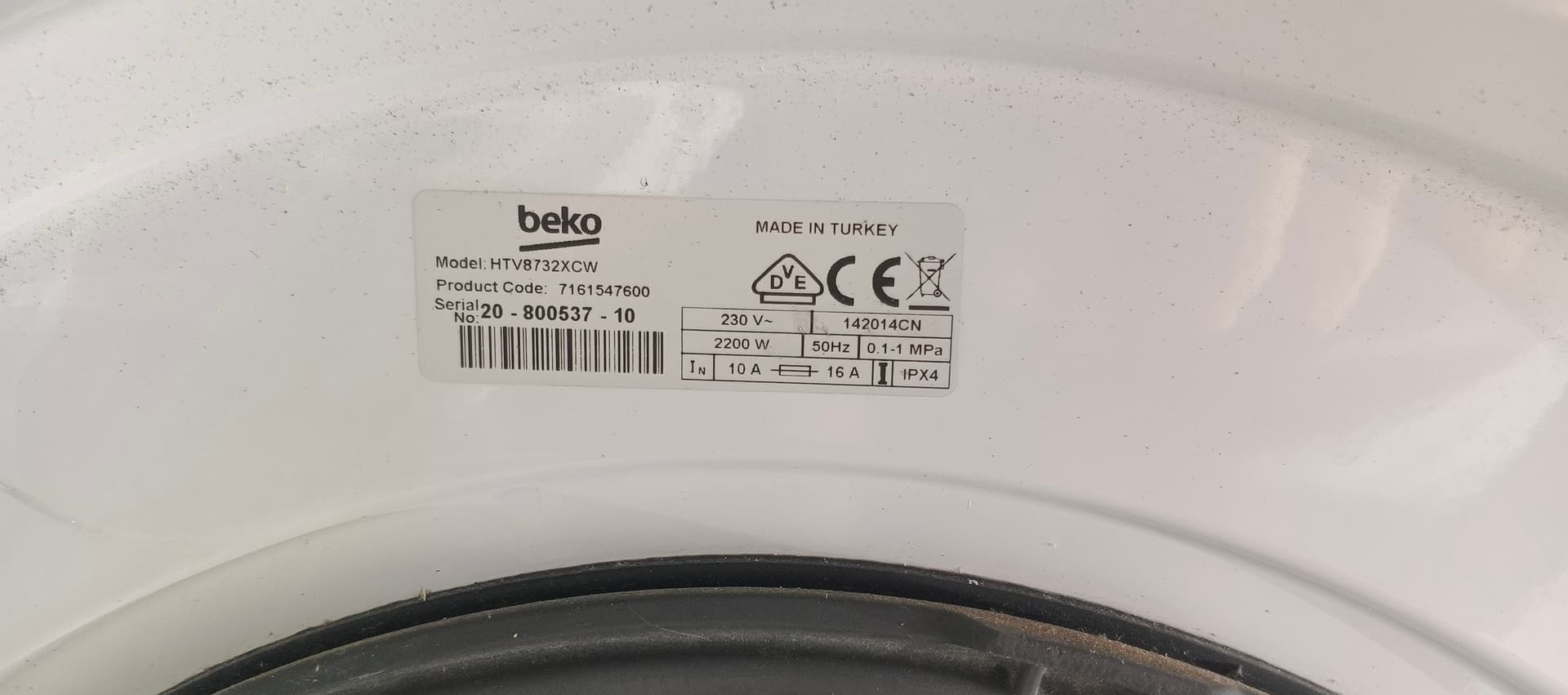 Прально сушильна машина Beko HTV8732XCW