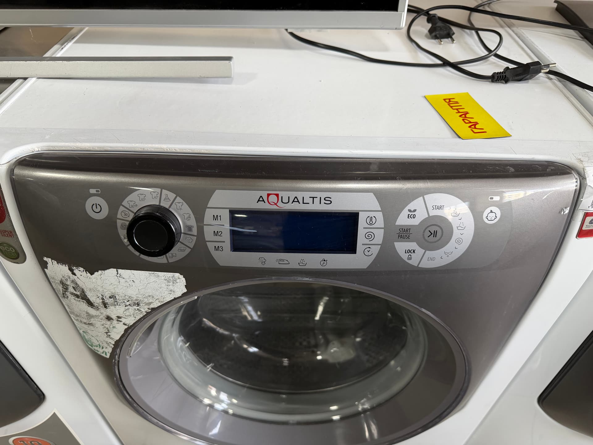 Пральна машина Hotpoint-Ariston AQD1071D 69 EU/B