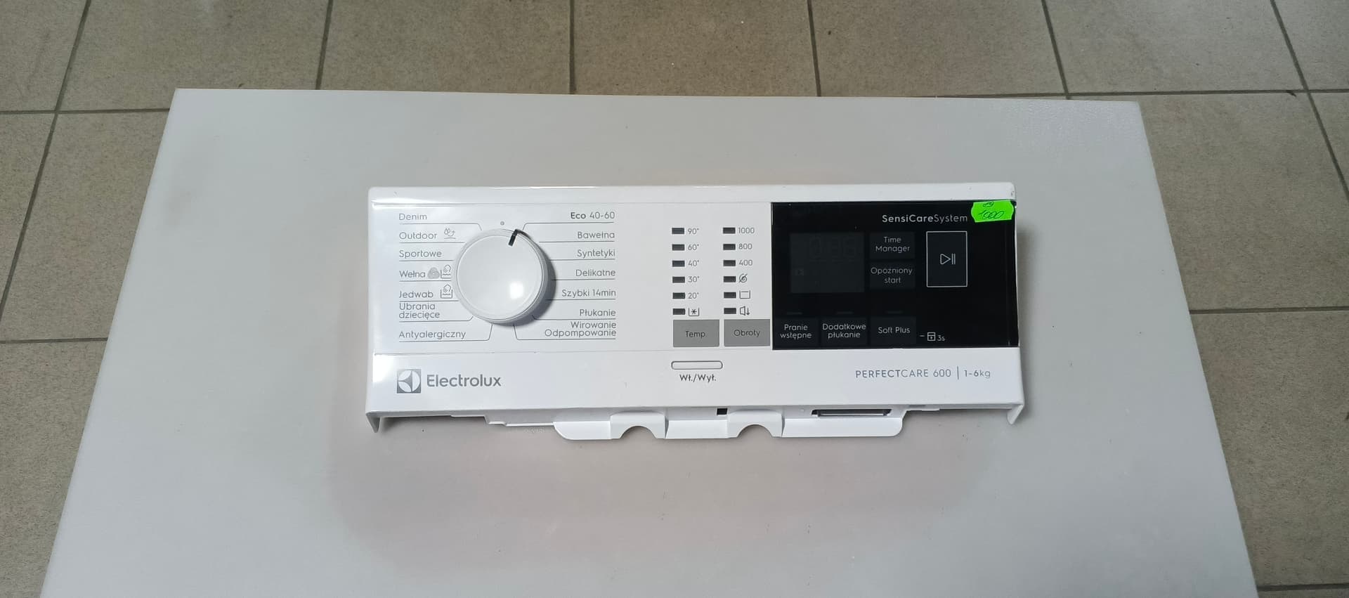 Б/у (Індикація) пральної машини Electrolux Perfectcare 600