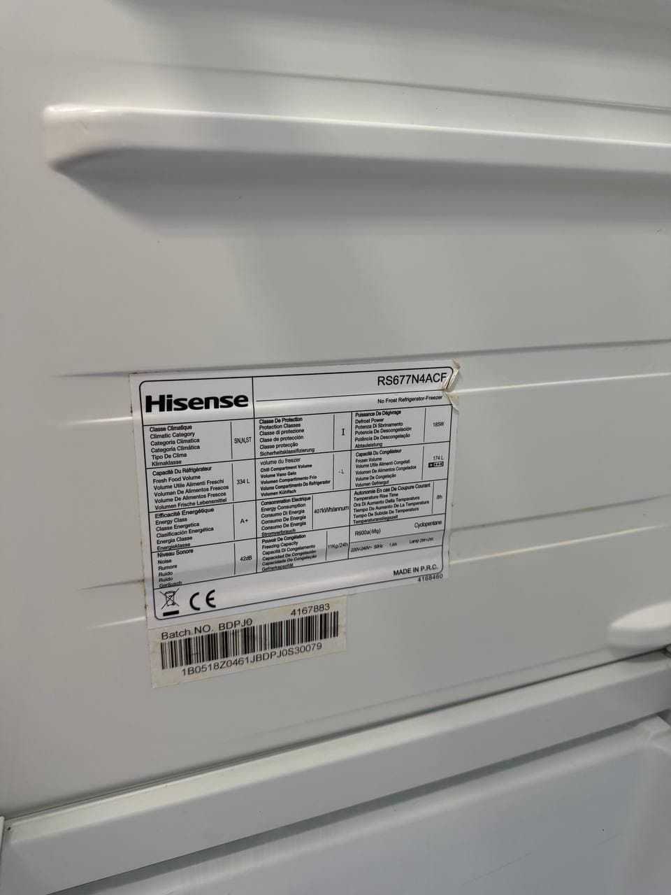 Холодильник Hisense