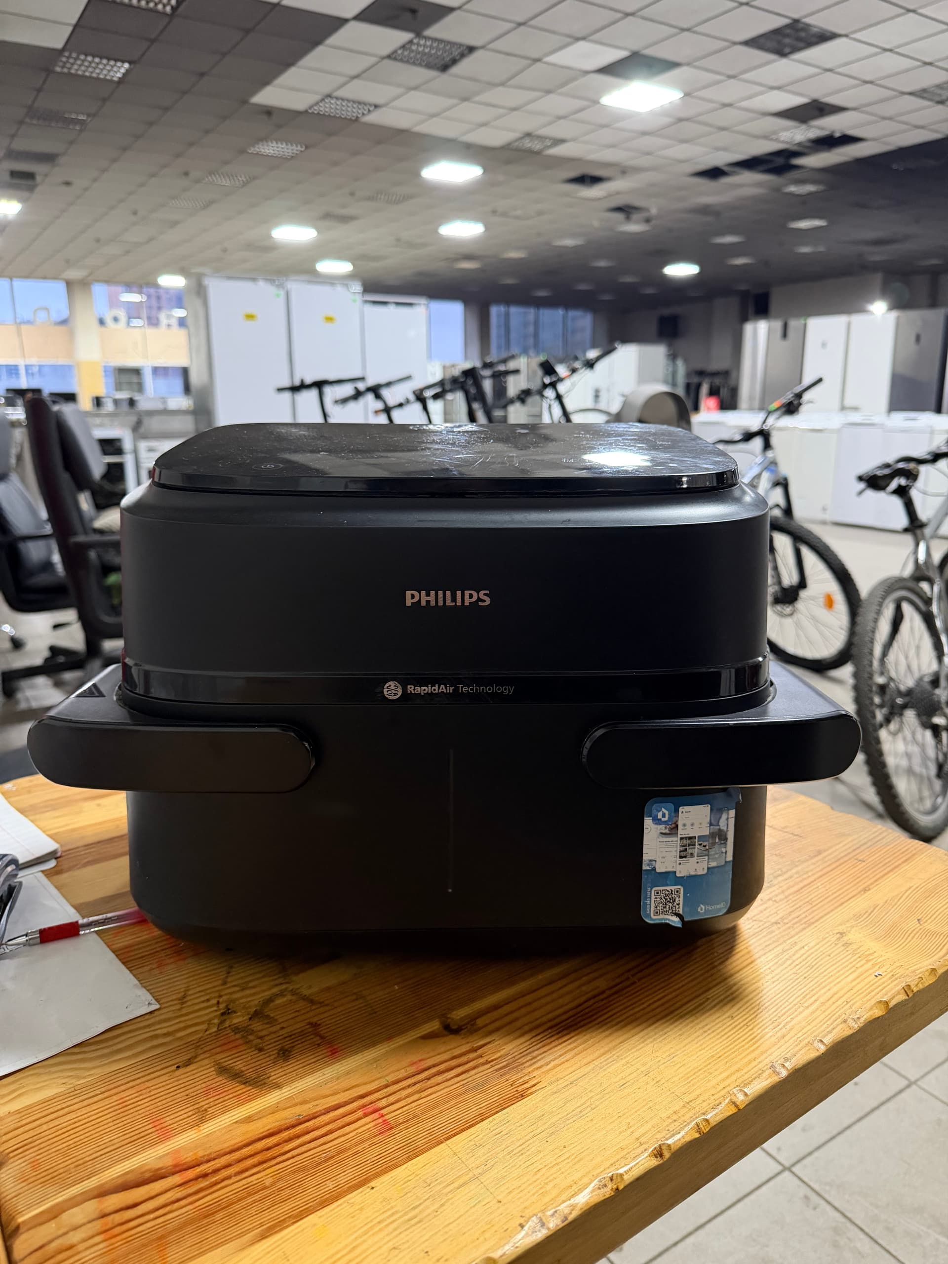 Мультипіч Philips NA150/00