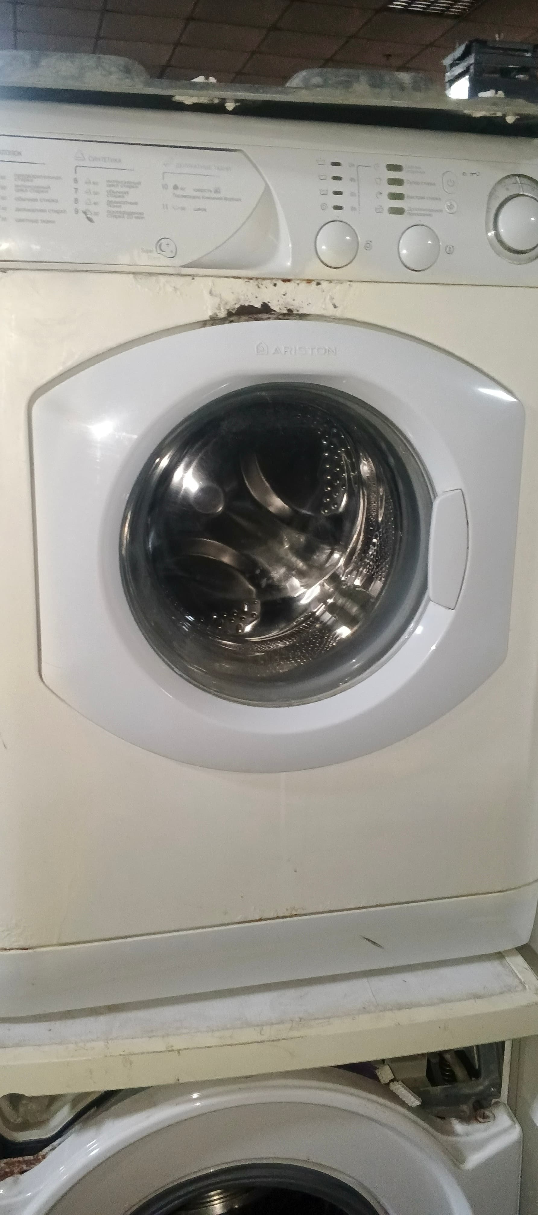 Б/у Люк в зборі для пральної машини Ariston AVL109