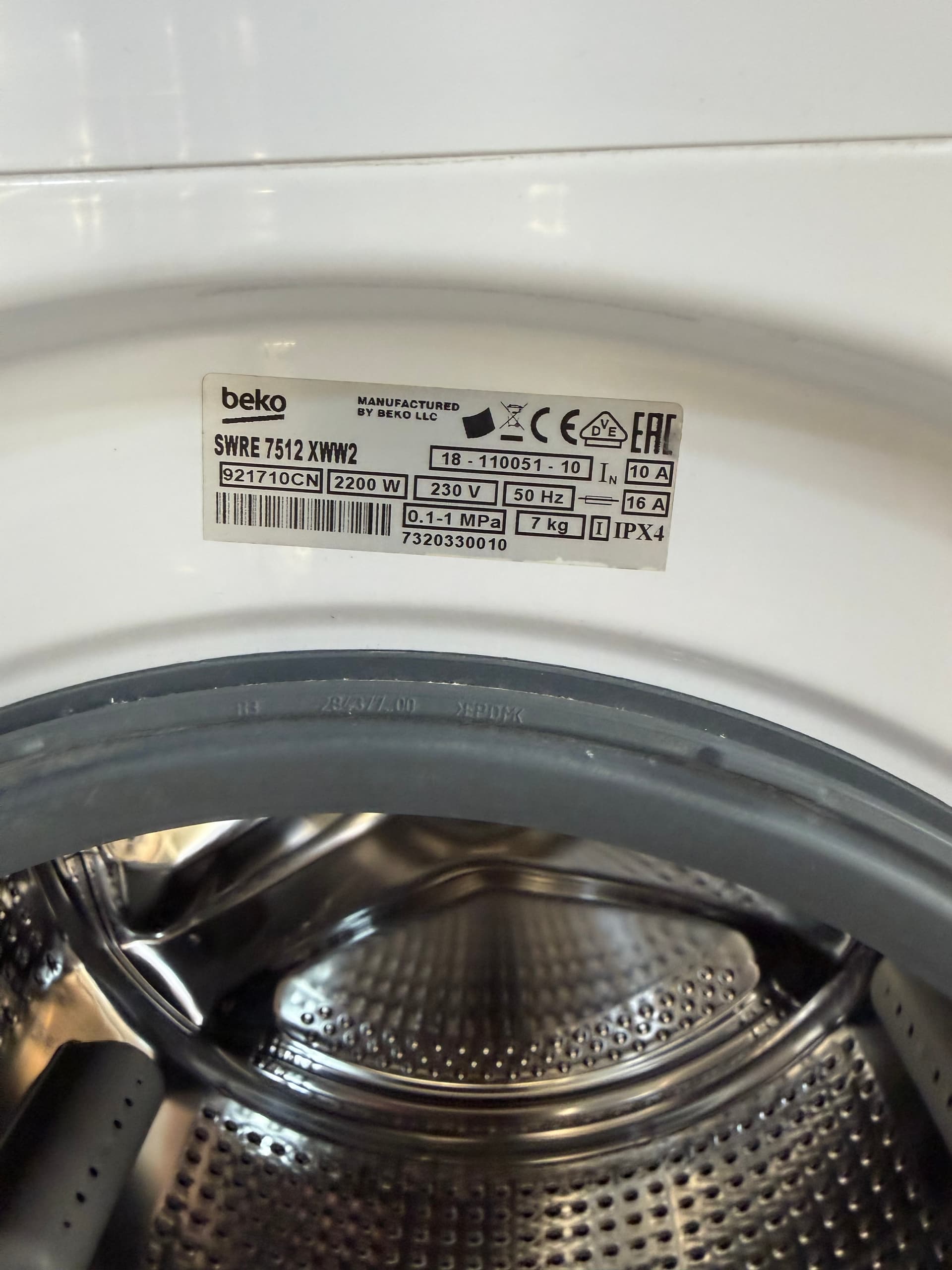Пральна машина Beko SWRE 7512 XWW2