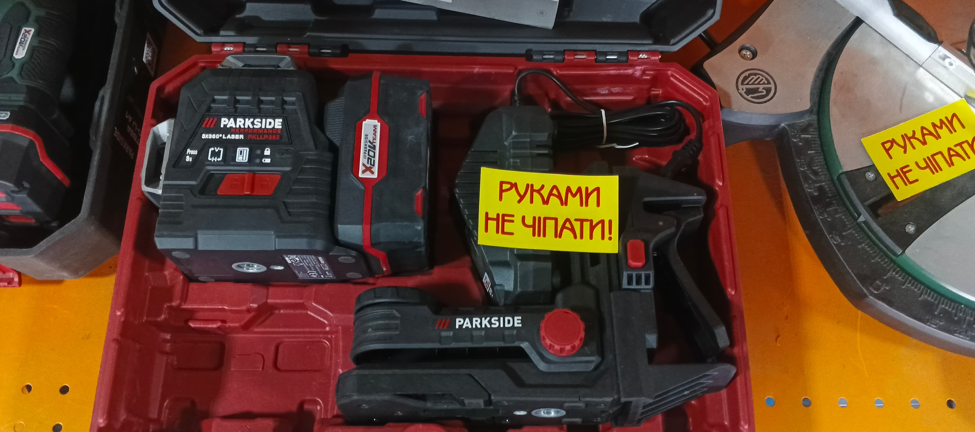 професійний 3D-лазерний нівелір серії Parkside Performance (модель PKLLP 360