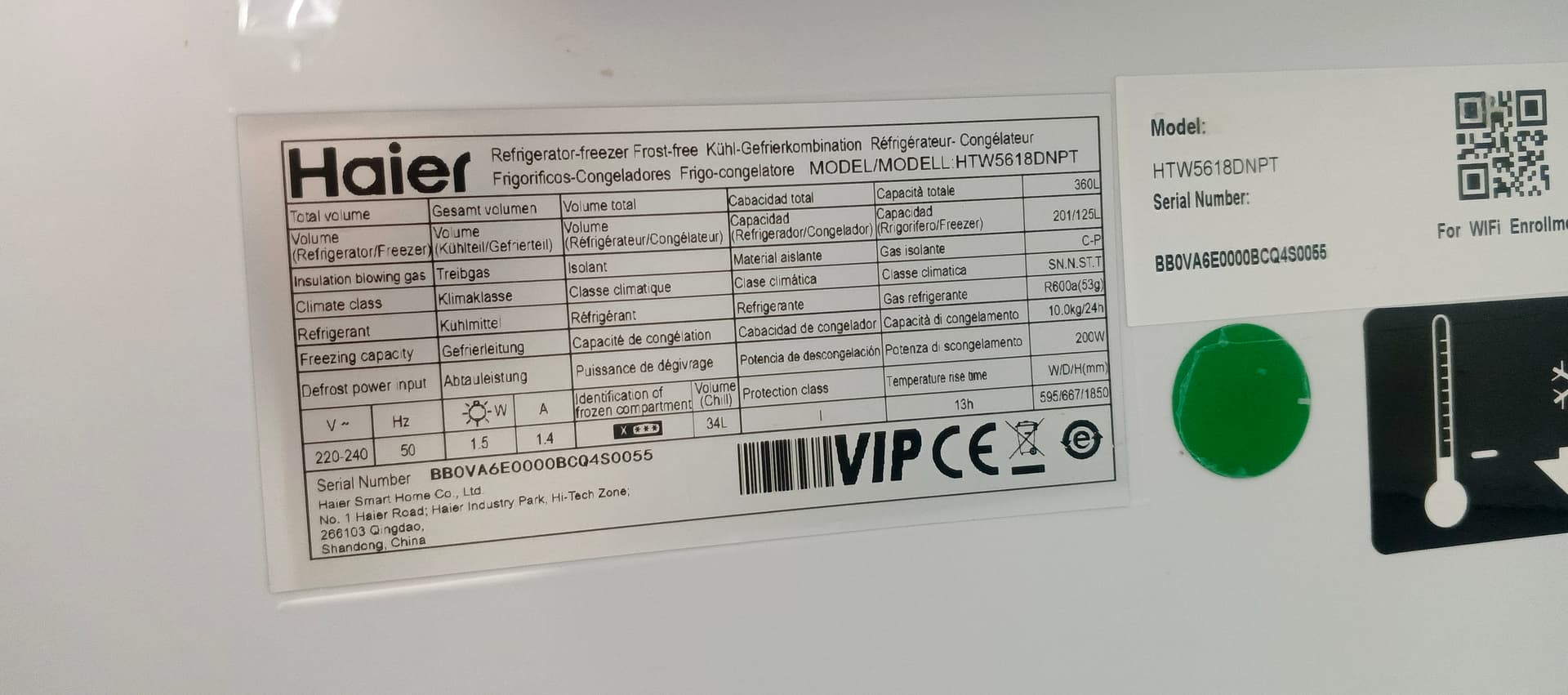 Холодильник Haier HTW5618DNPT