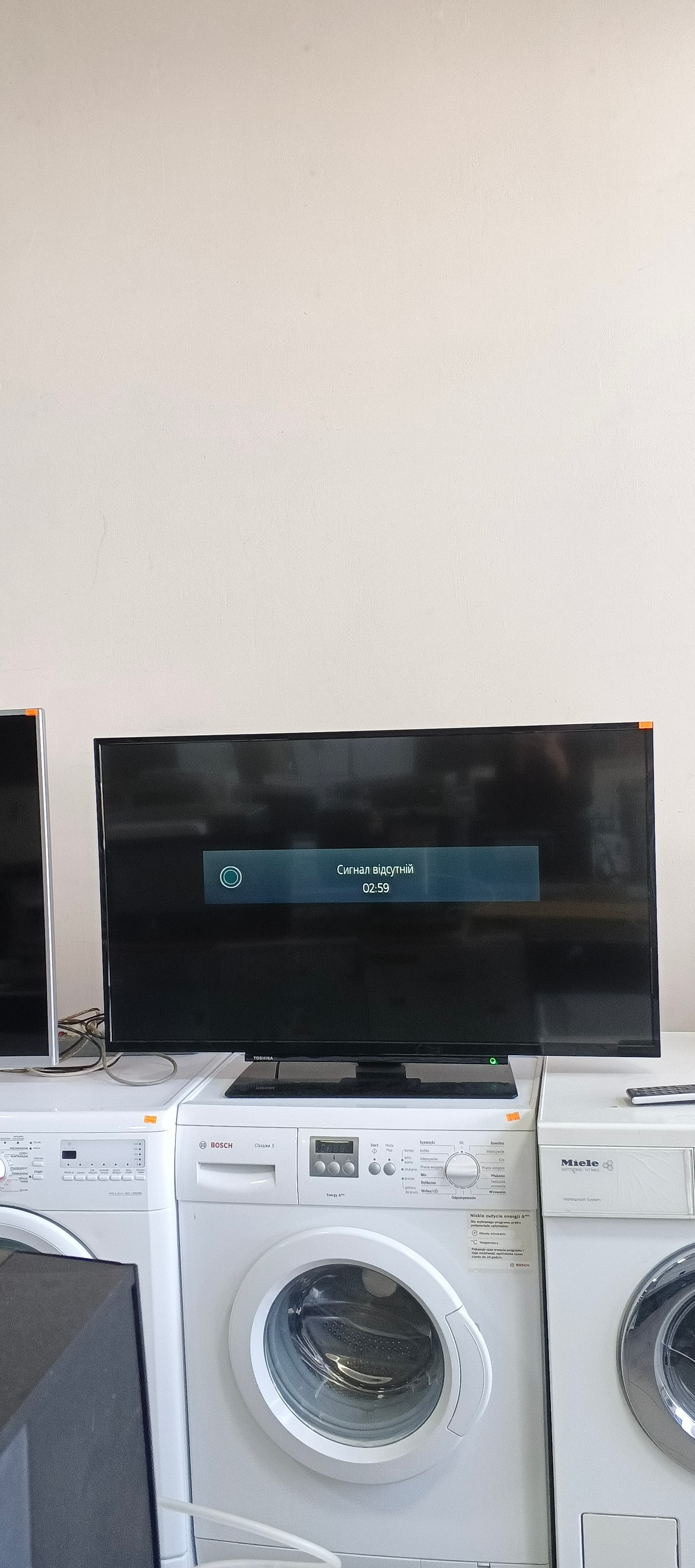 Телевізор Toshiba 43V5863DA