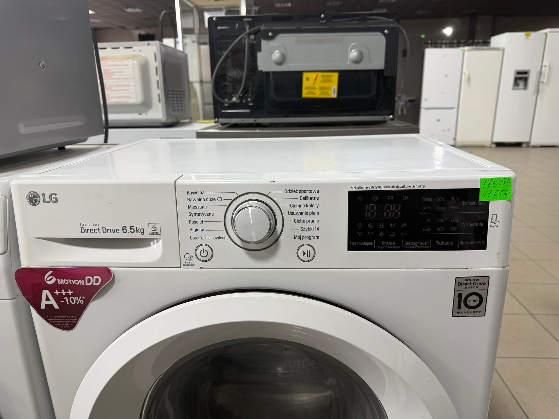 Пральна машина LG F2J5WN3W