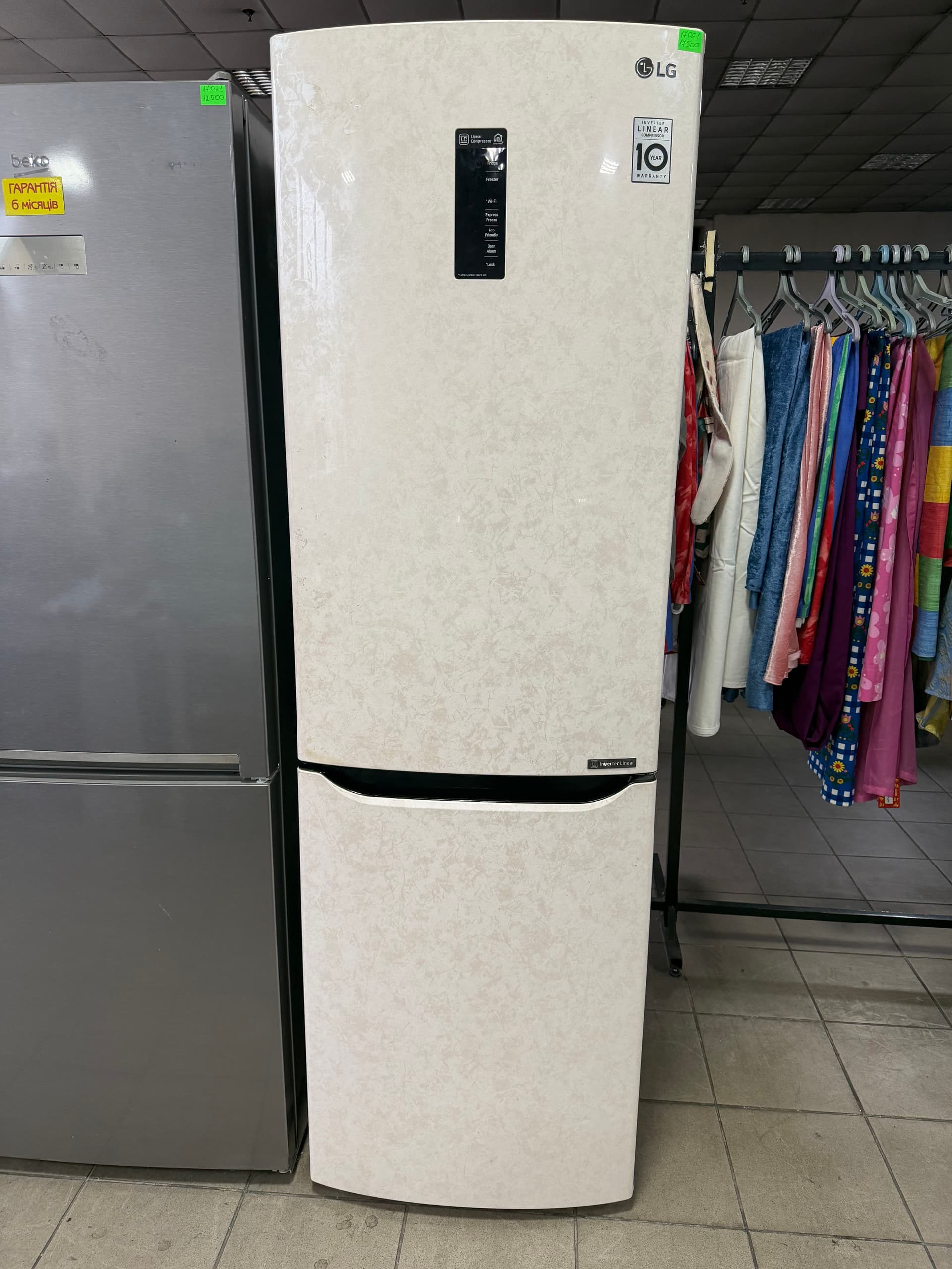 Холодильник LG GA-B429SEQZ