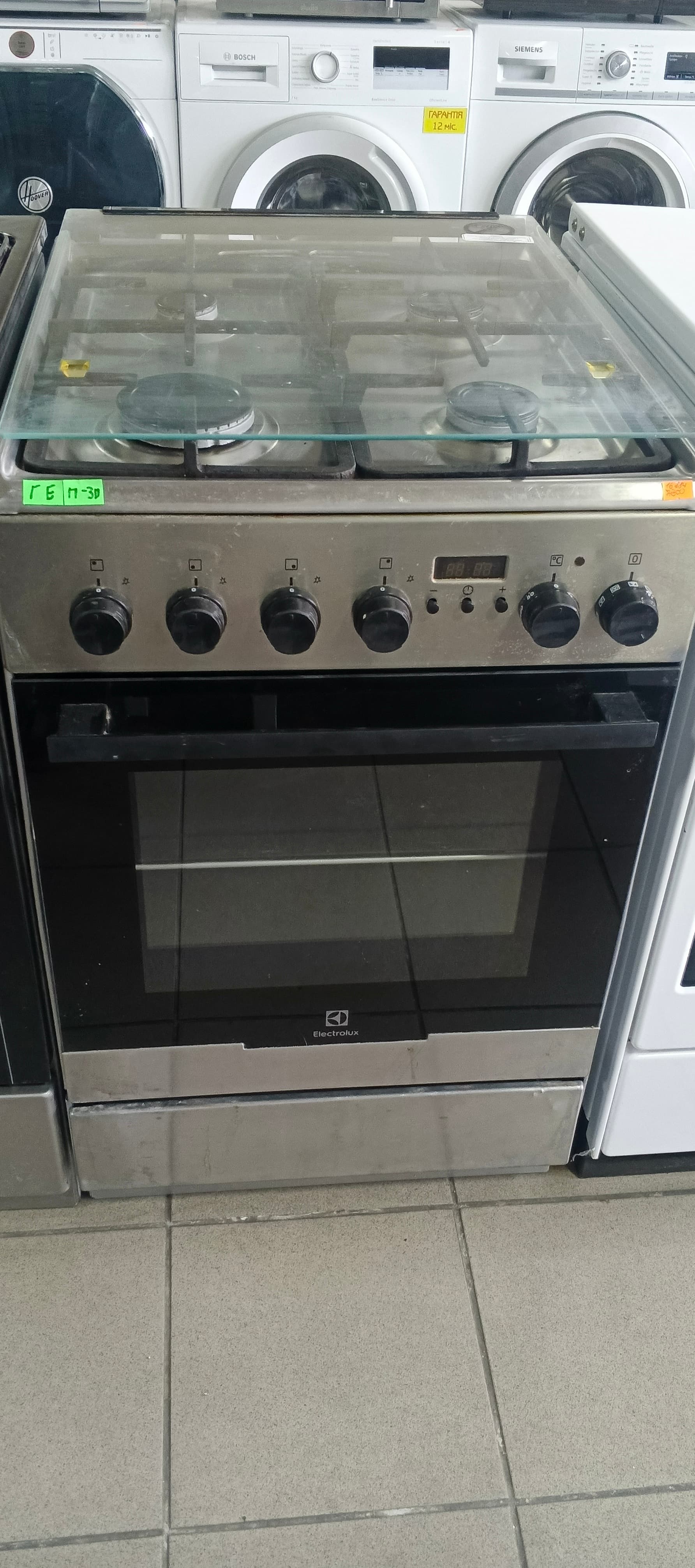Газова плита  Electrolux