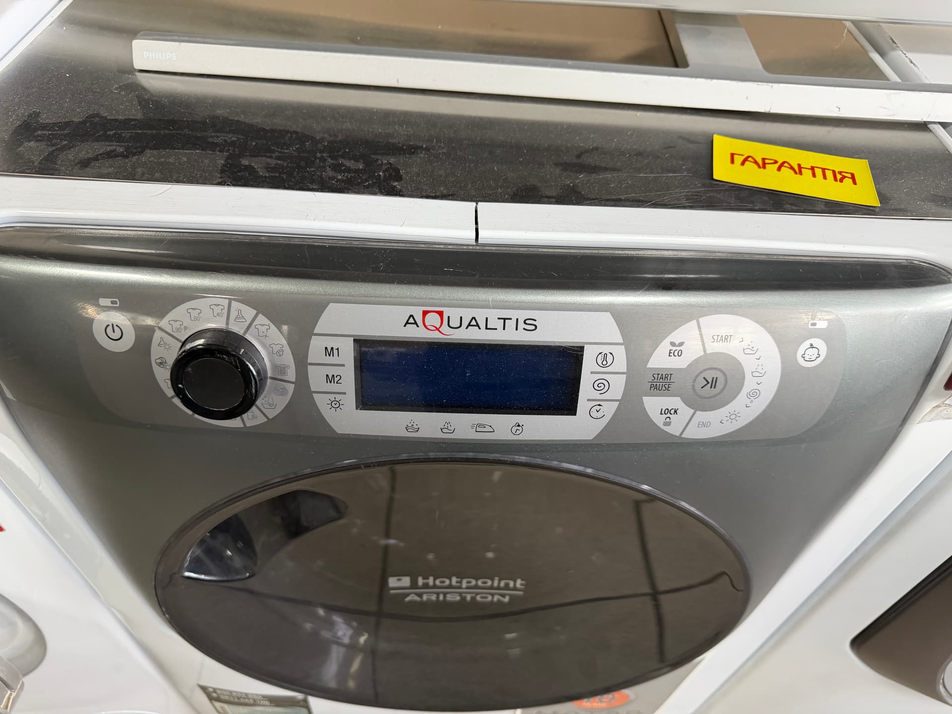 Прально-сушильна машина Hotpoint-Ariston AQD1070D 49 EU/B