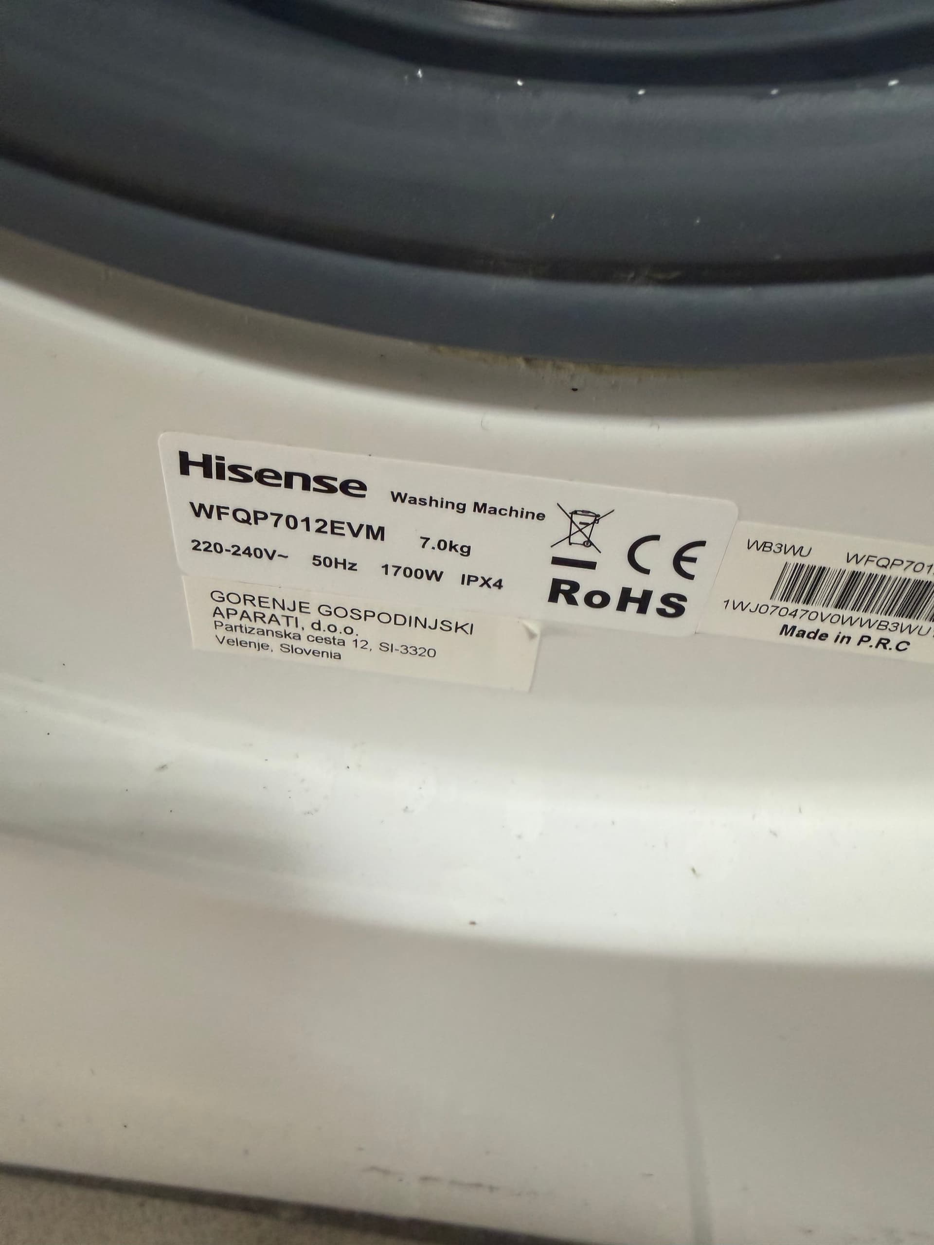 Пральна машина Hisense WFQP7012EVM