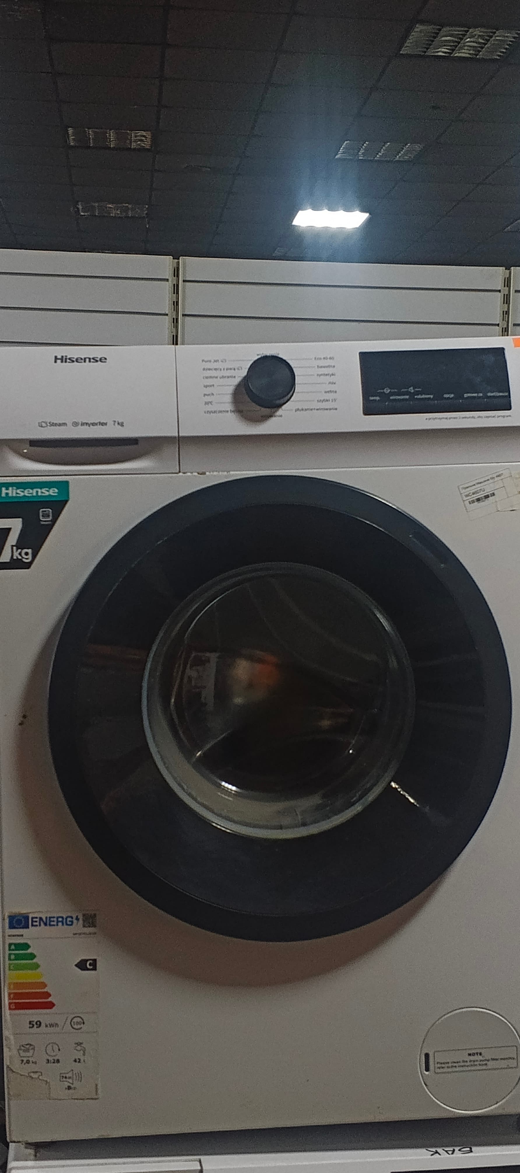 Б/у Люк в зборі для пральної машини Hisense WC4607U