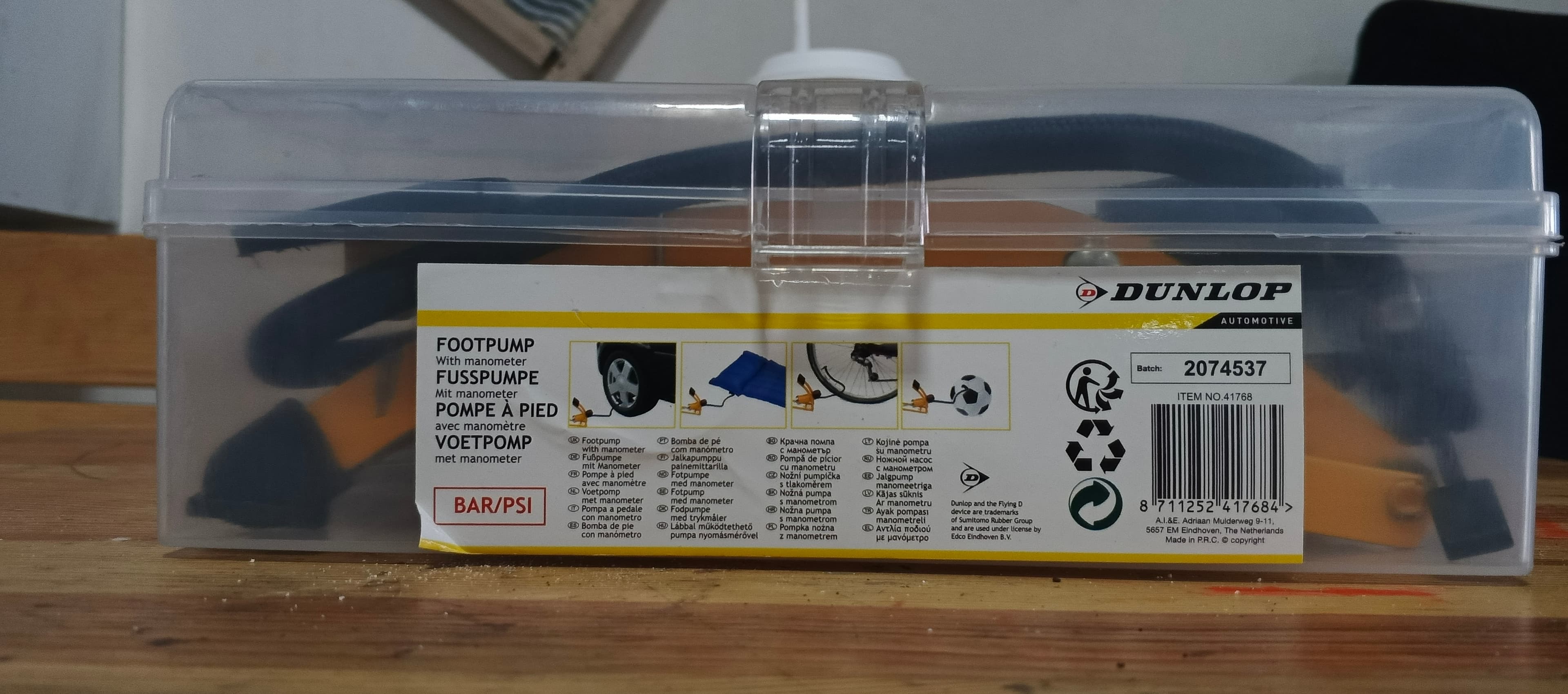 Насос Dunlop