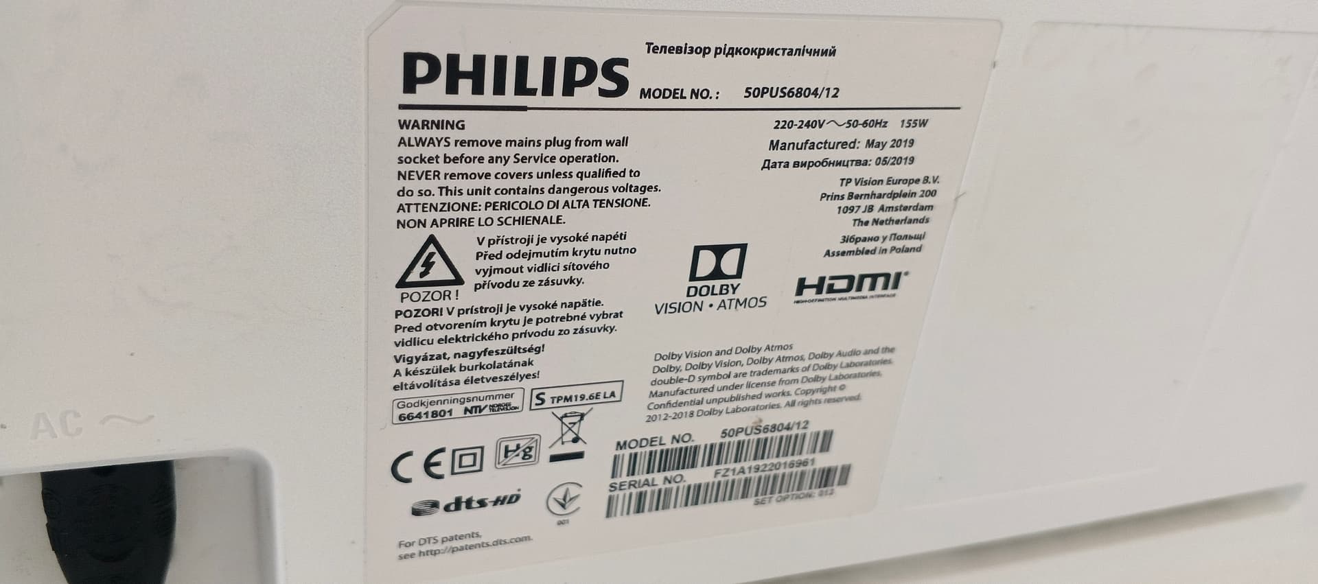 Телевізор Philips моделі 50PUS6804/12