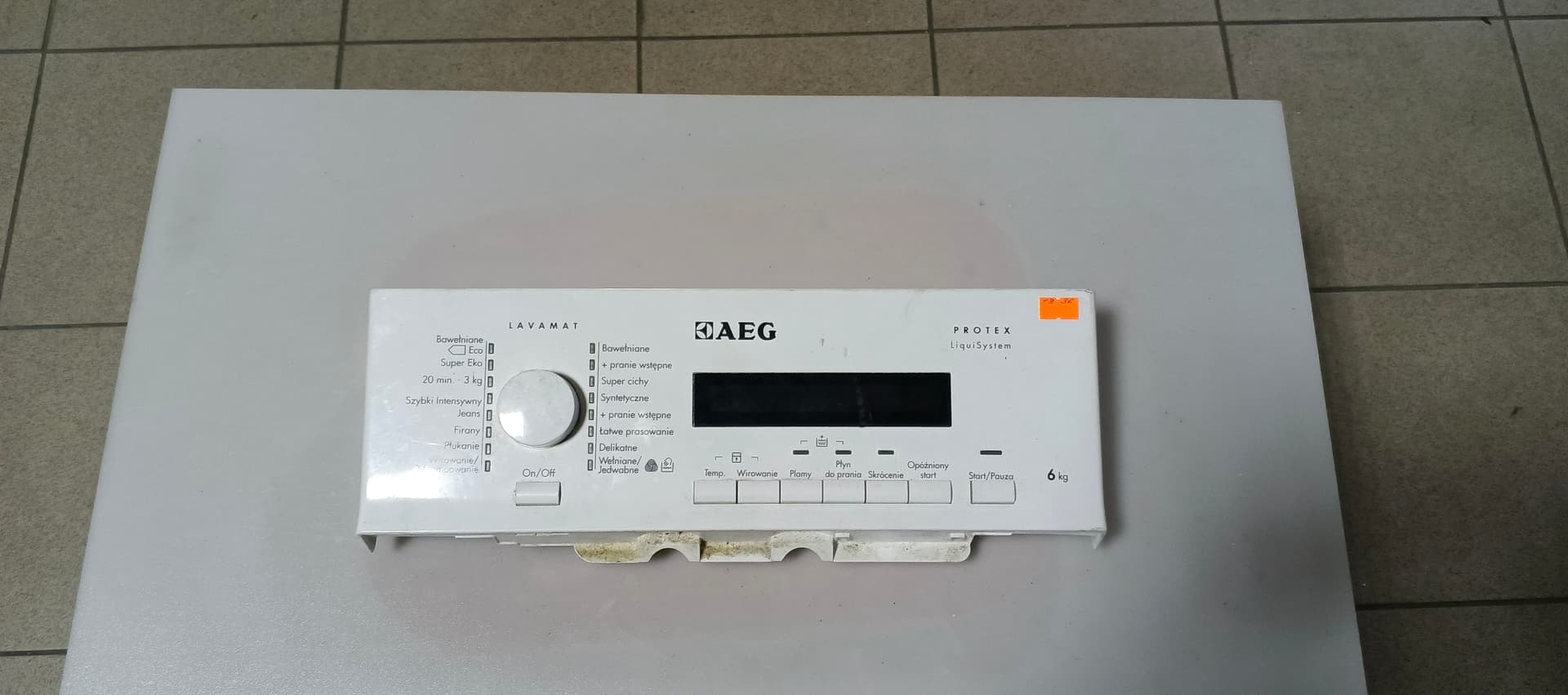 Б/у Модуль управління(індикація) пральної машини AEG 6kg