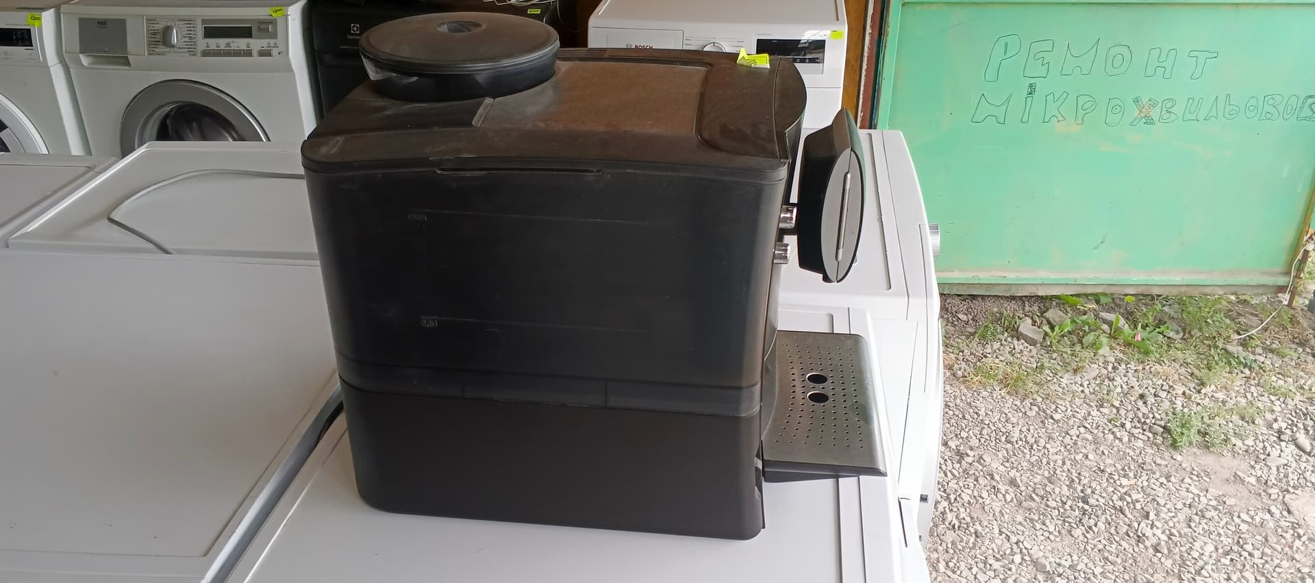 Кавоварка Bosch VeroCafe LattePro