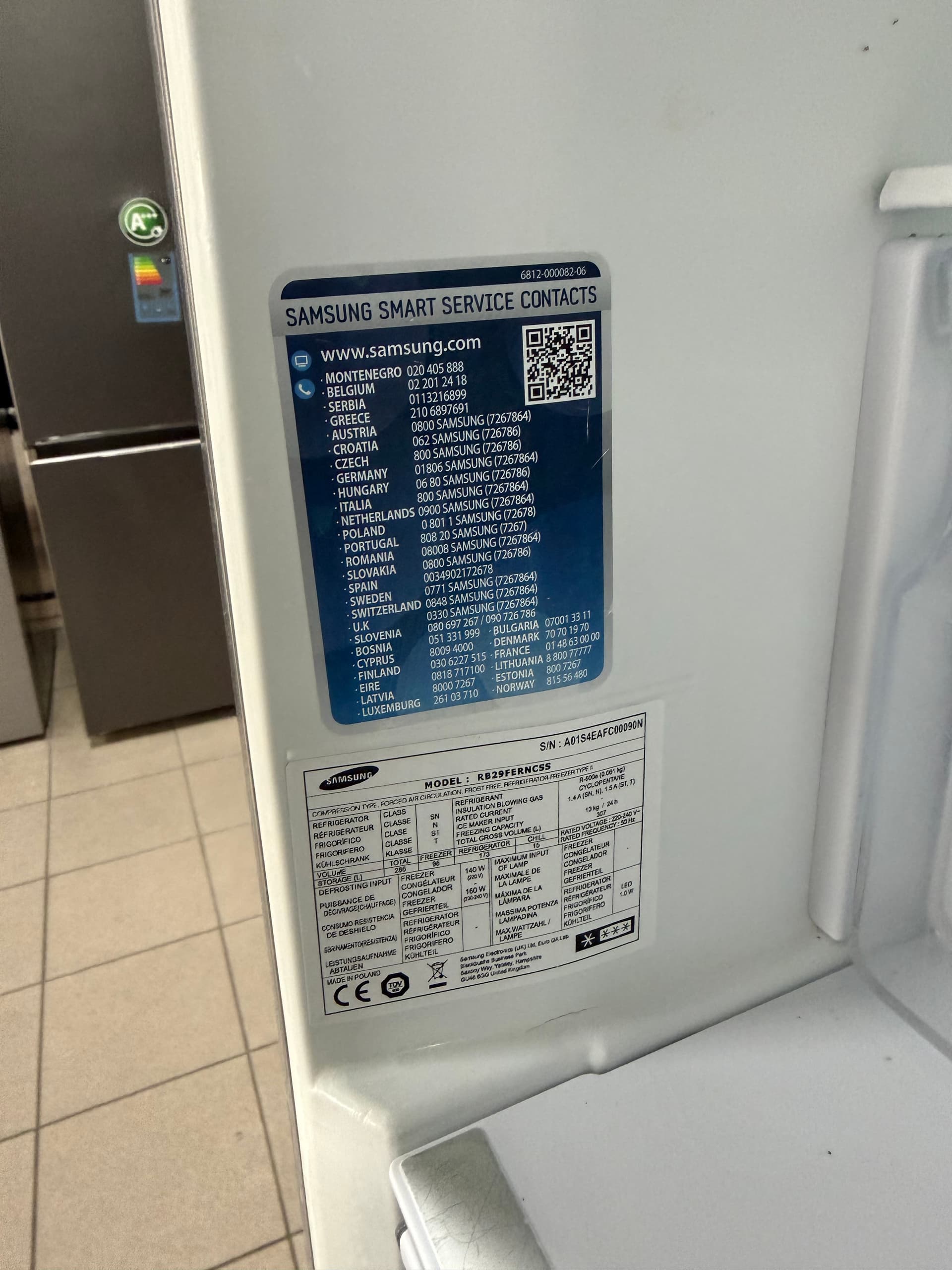 Холодильник Samsung RB29FERNC55