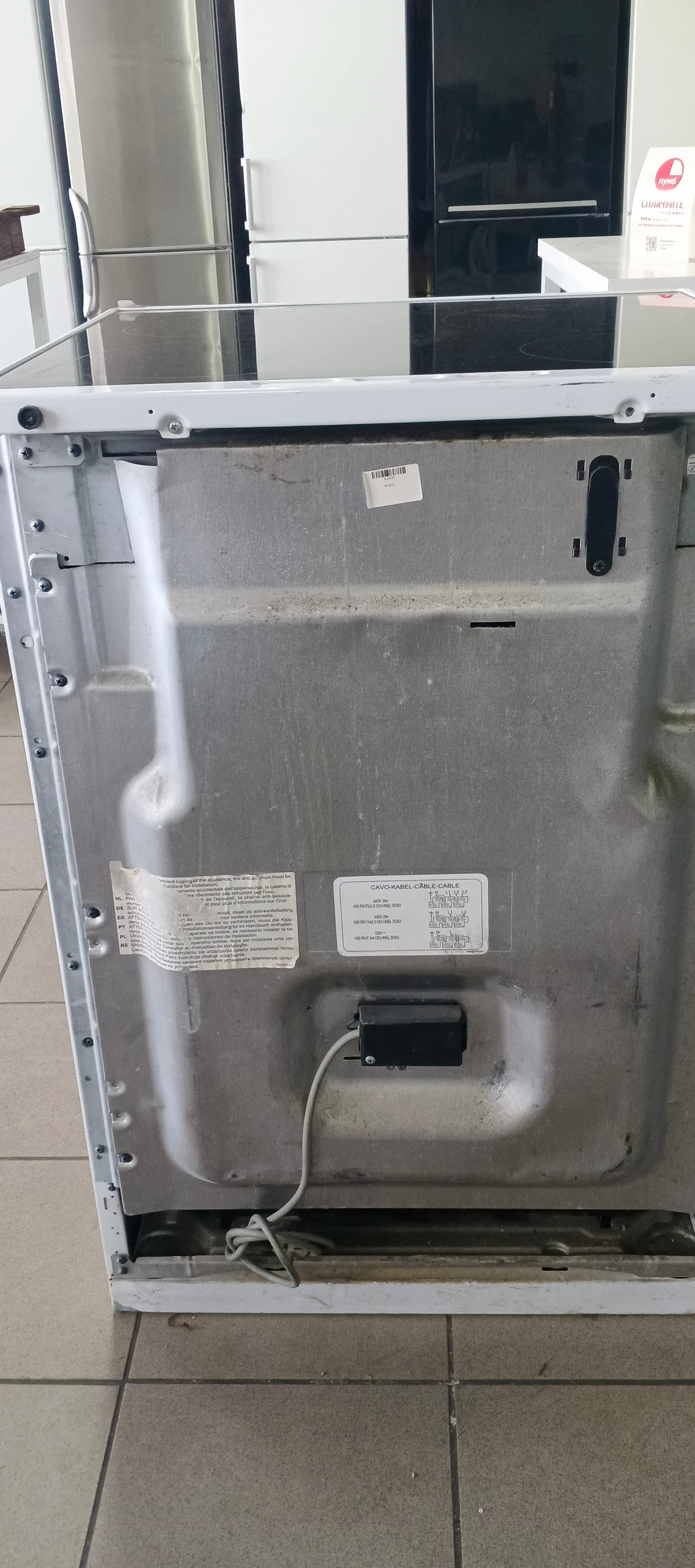 Газова плита Hotpoint-Ariston