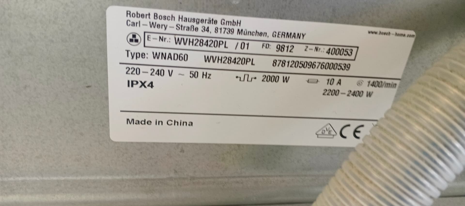 Правильно сушильна машина Bosch serie6 (WVH28430PL/01)
