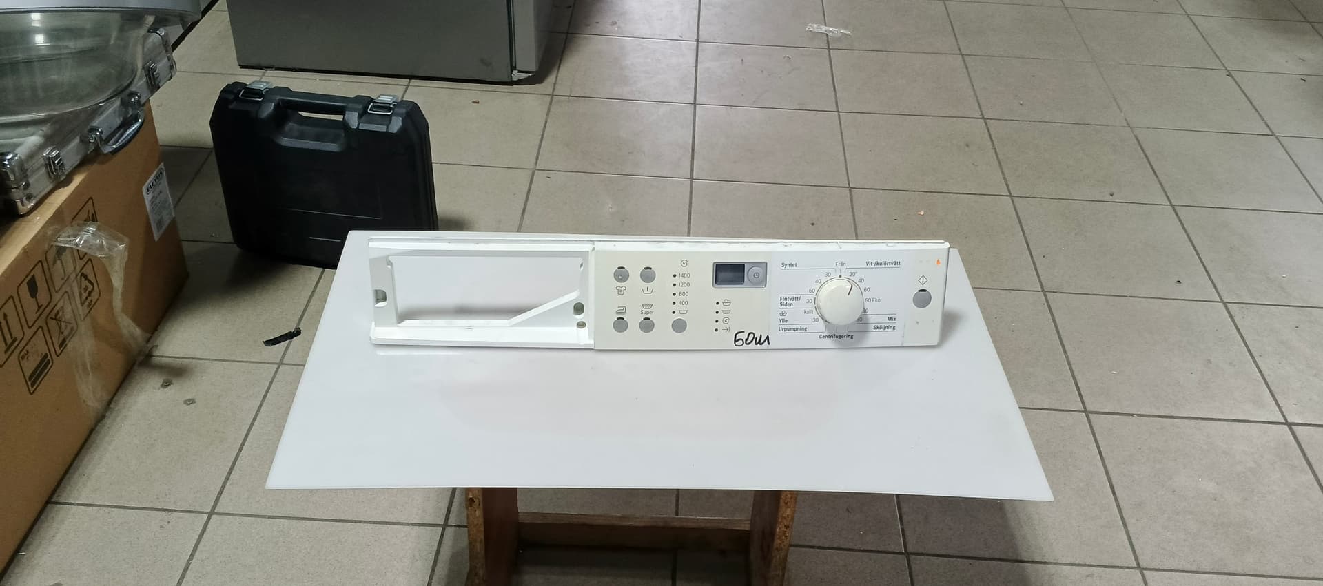 Б/у Модуль управління(індикація) пральної машини Bosch 5560007084