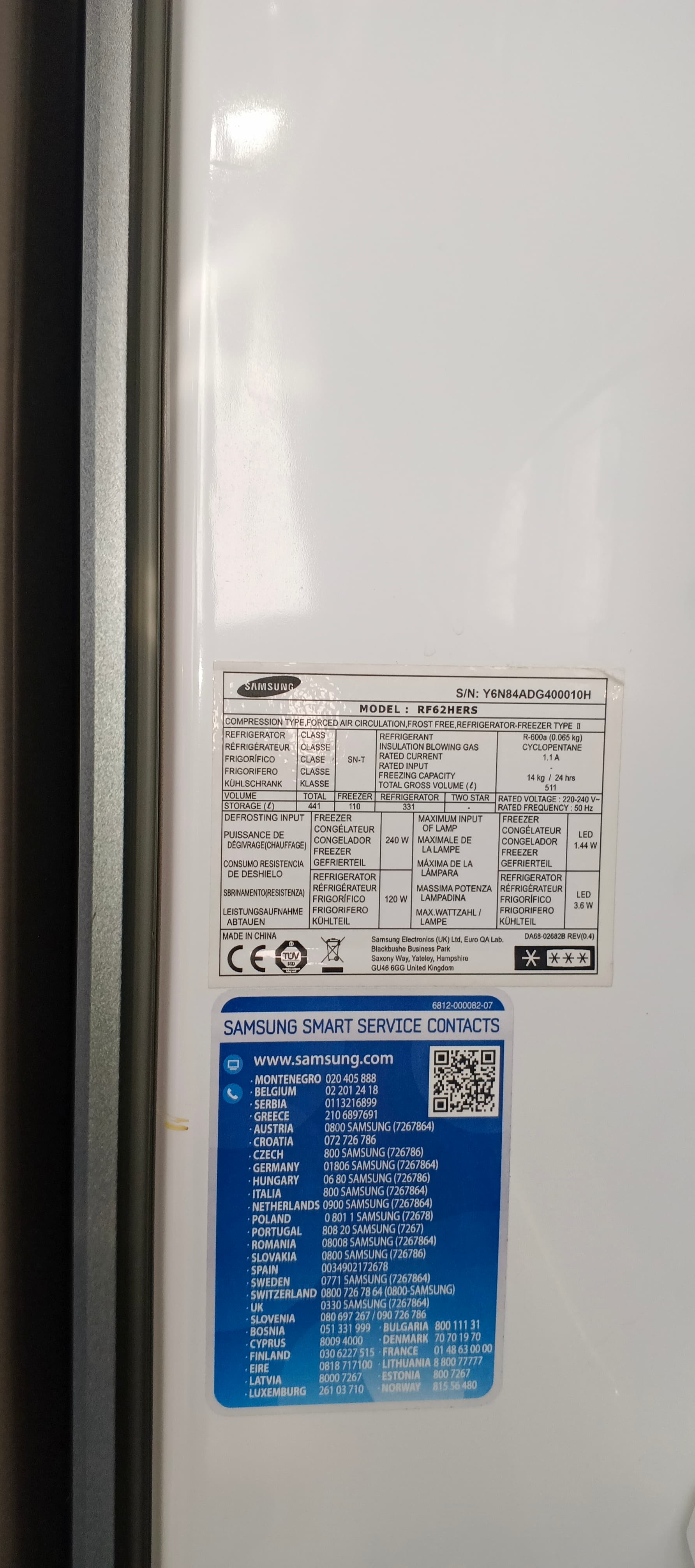 Холодильник Samsung RF62HERS Side by Side