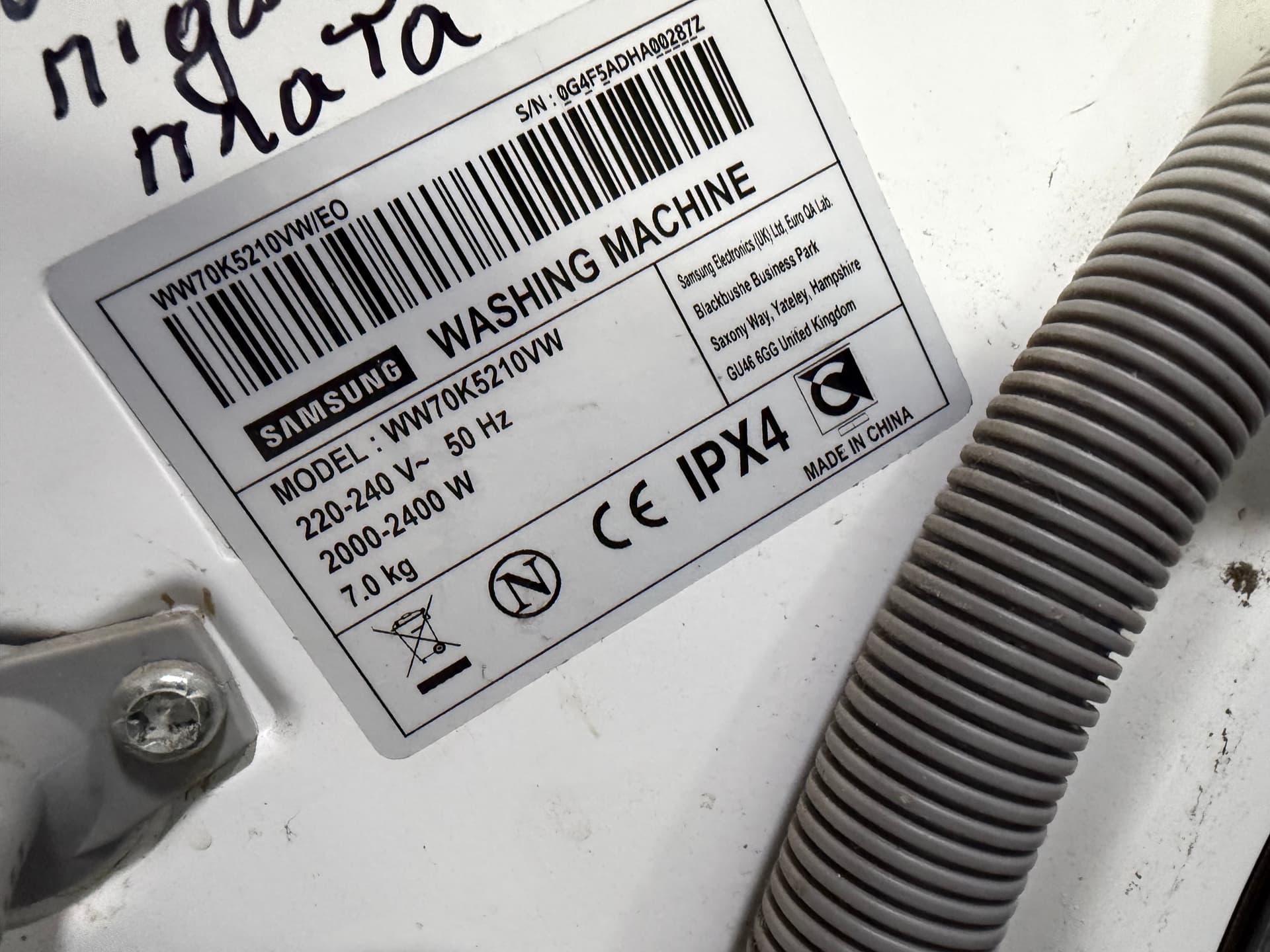 Пральна машина Samsung WW70K5210VW