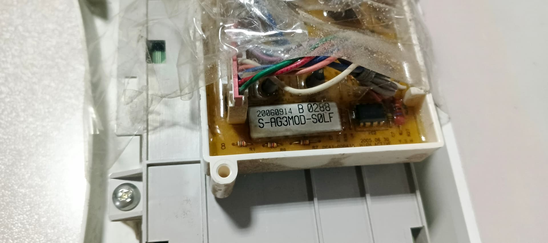Б/у Модуль управління(індикація) пральної машини Samsung S-AG3MOD-SOLF
