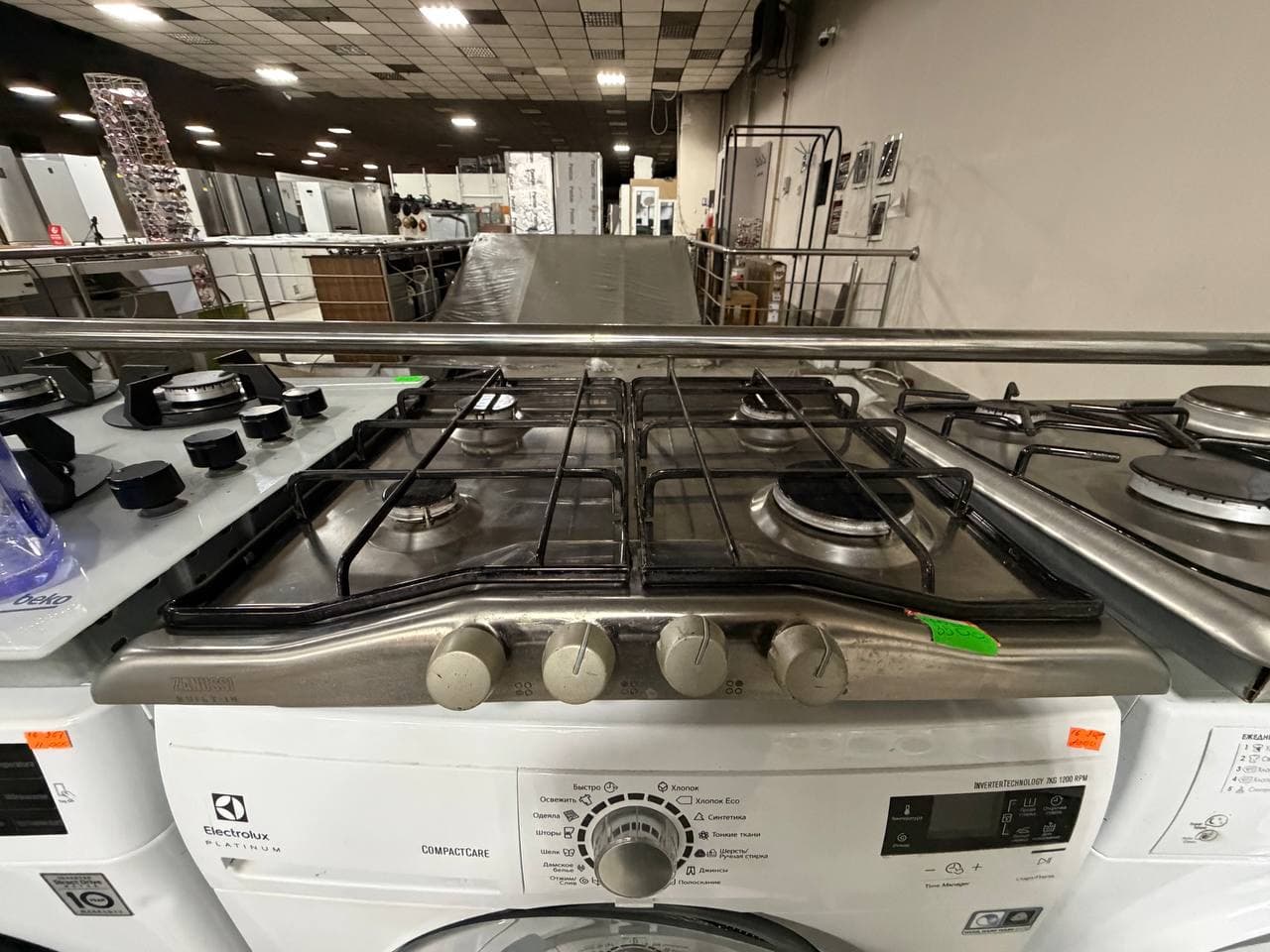 Варильна поверхня Zanussi ZGF 647 ICX