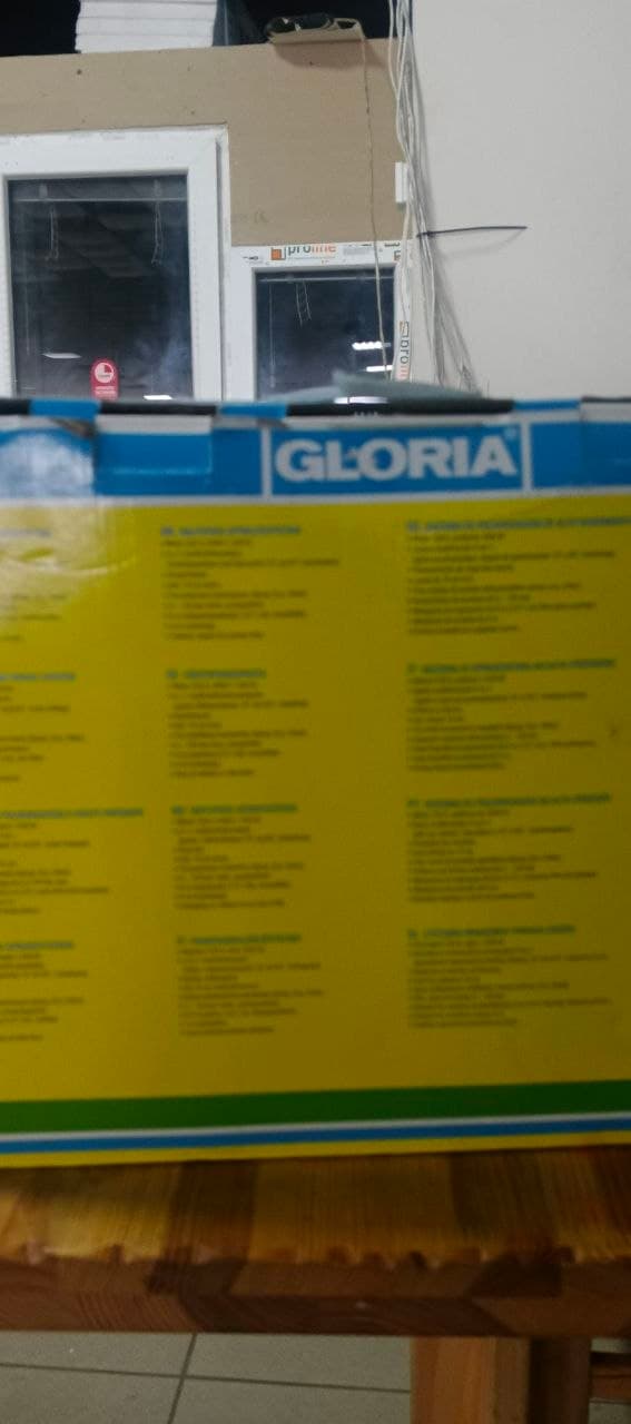 Електромийка Gloria MultiJet