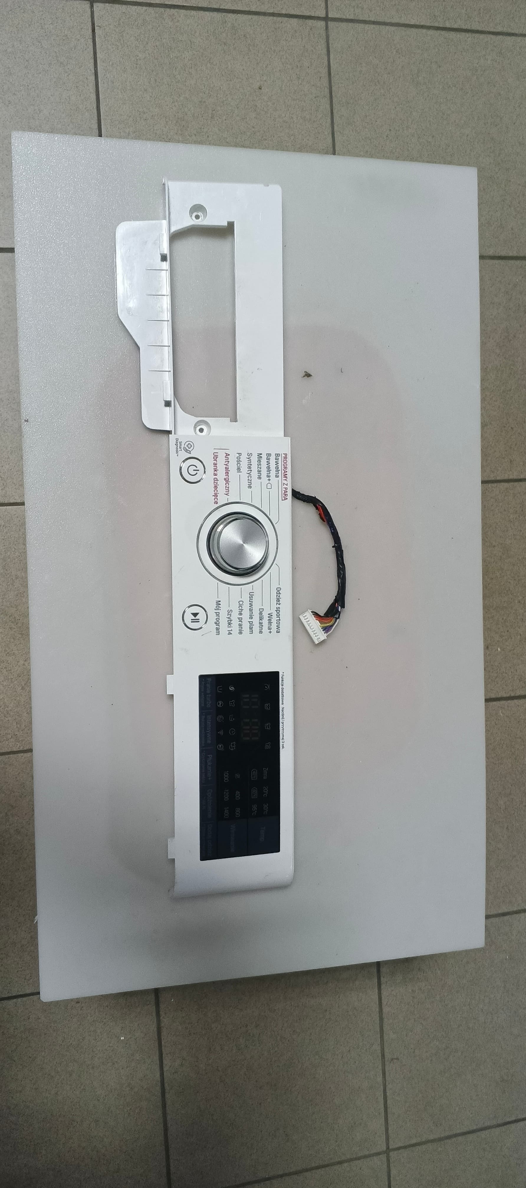 Б/у (Індикація) пральної машини LG EBR84121644
