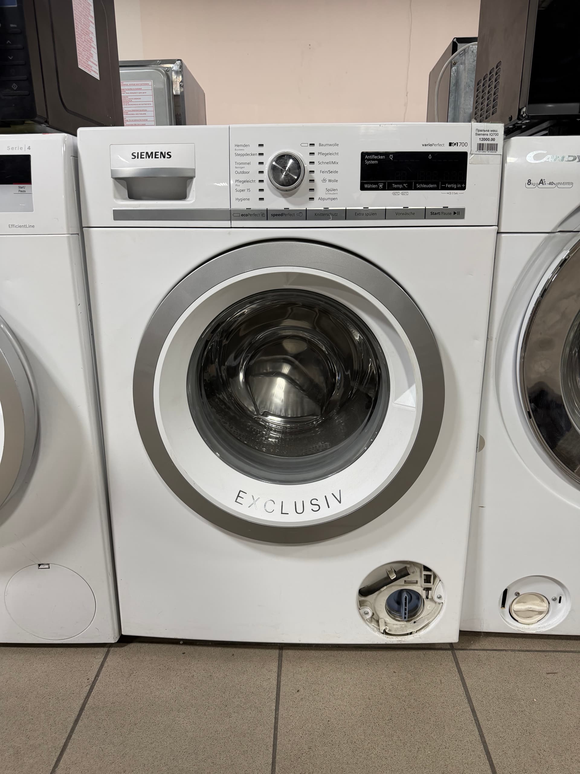 Пральна машина Siemens WAT28590