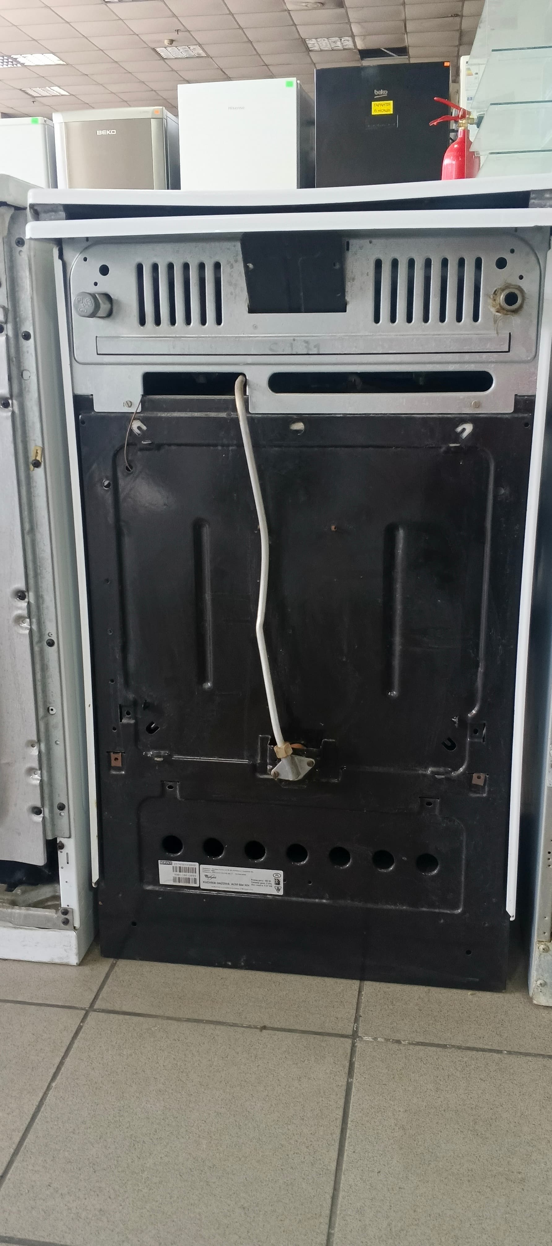 Газова плита Whirlpool