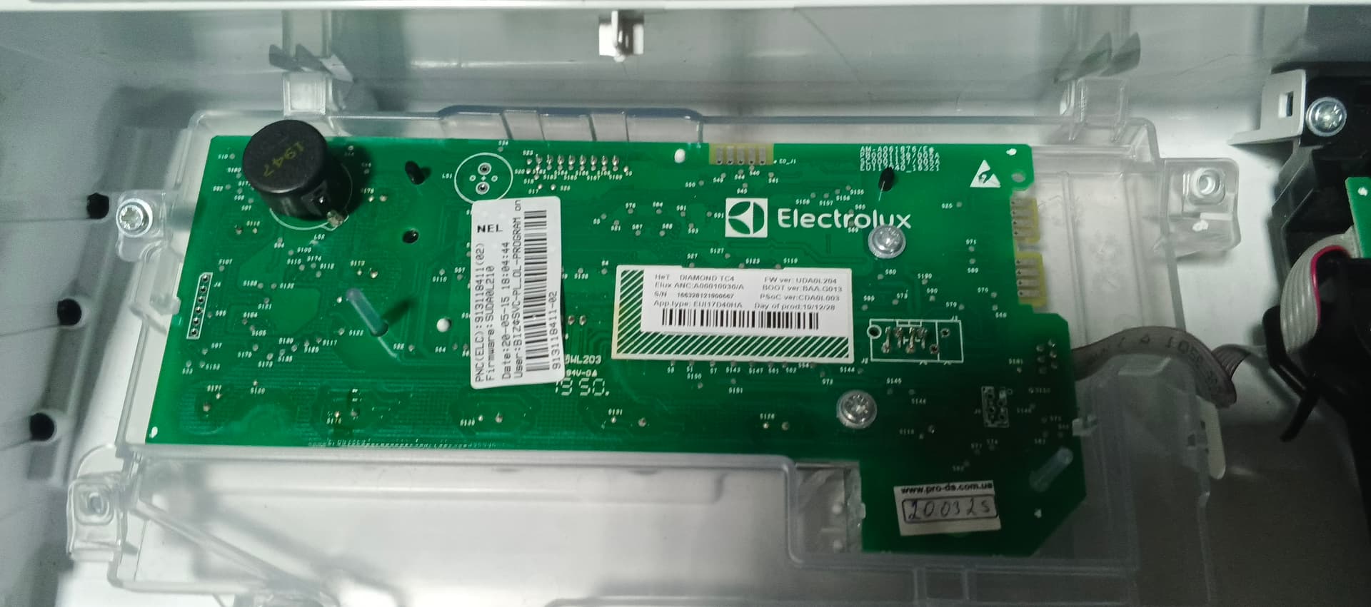 Б/у (Індикація) пральної машини Electrolux Perfectcare 600