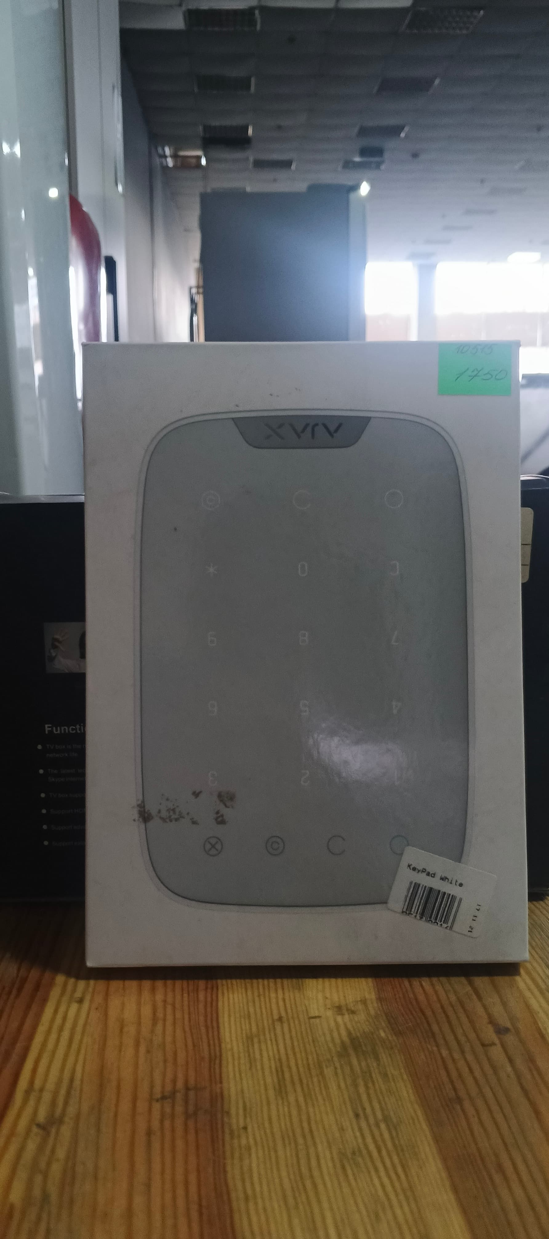 Ajax KeyPad у білому кольорі
