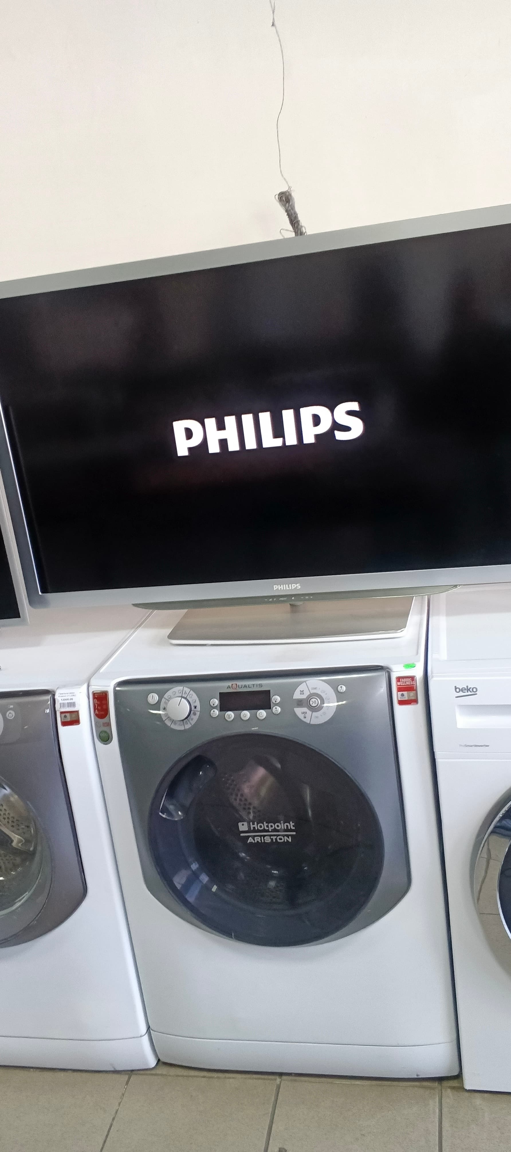 Телевізор Philips 46PFL9706K/02