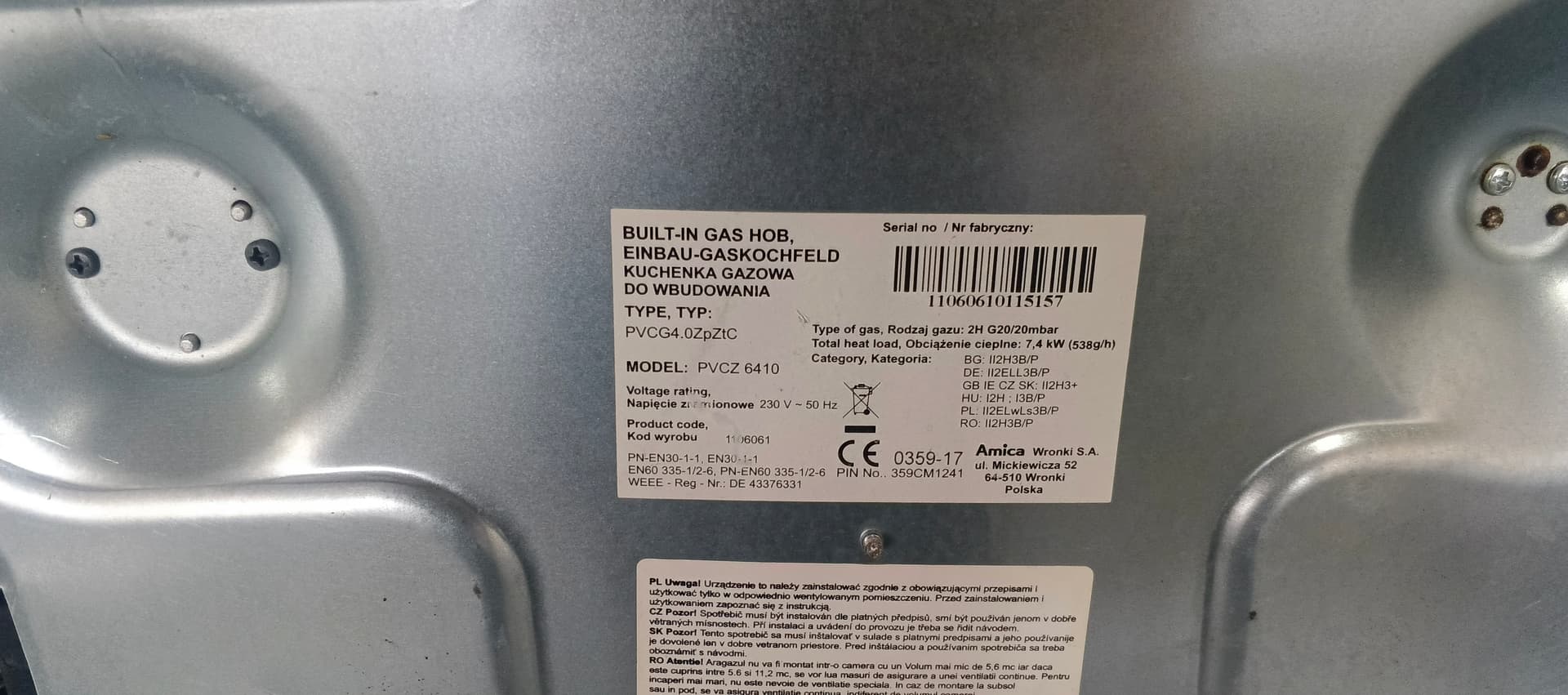 Варильна поверхня Amica PVCZ 6410