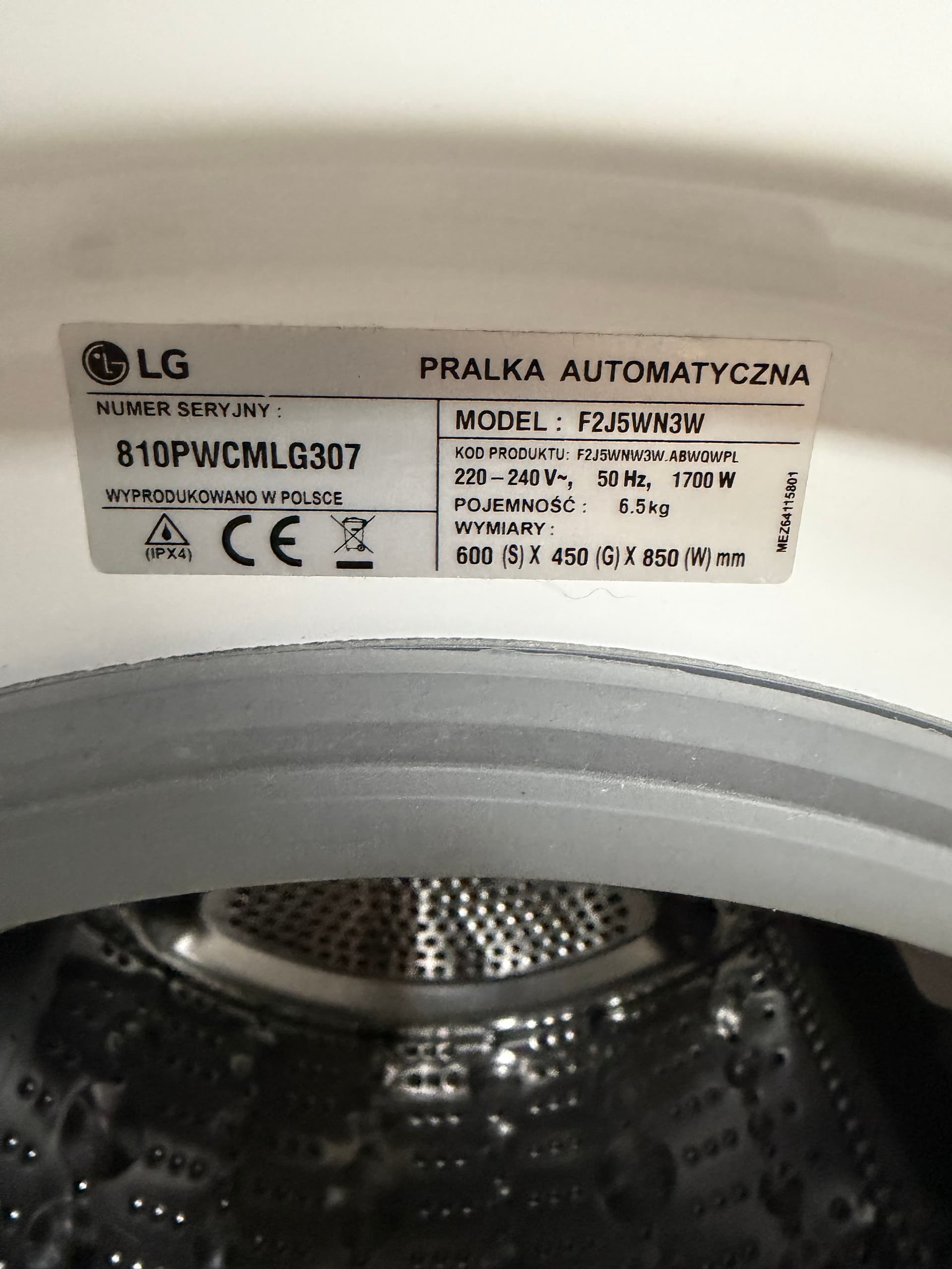Пральна машина LG F2J5WN3W