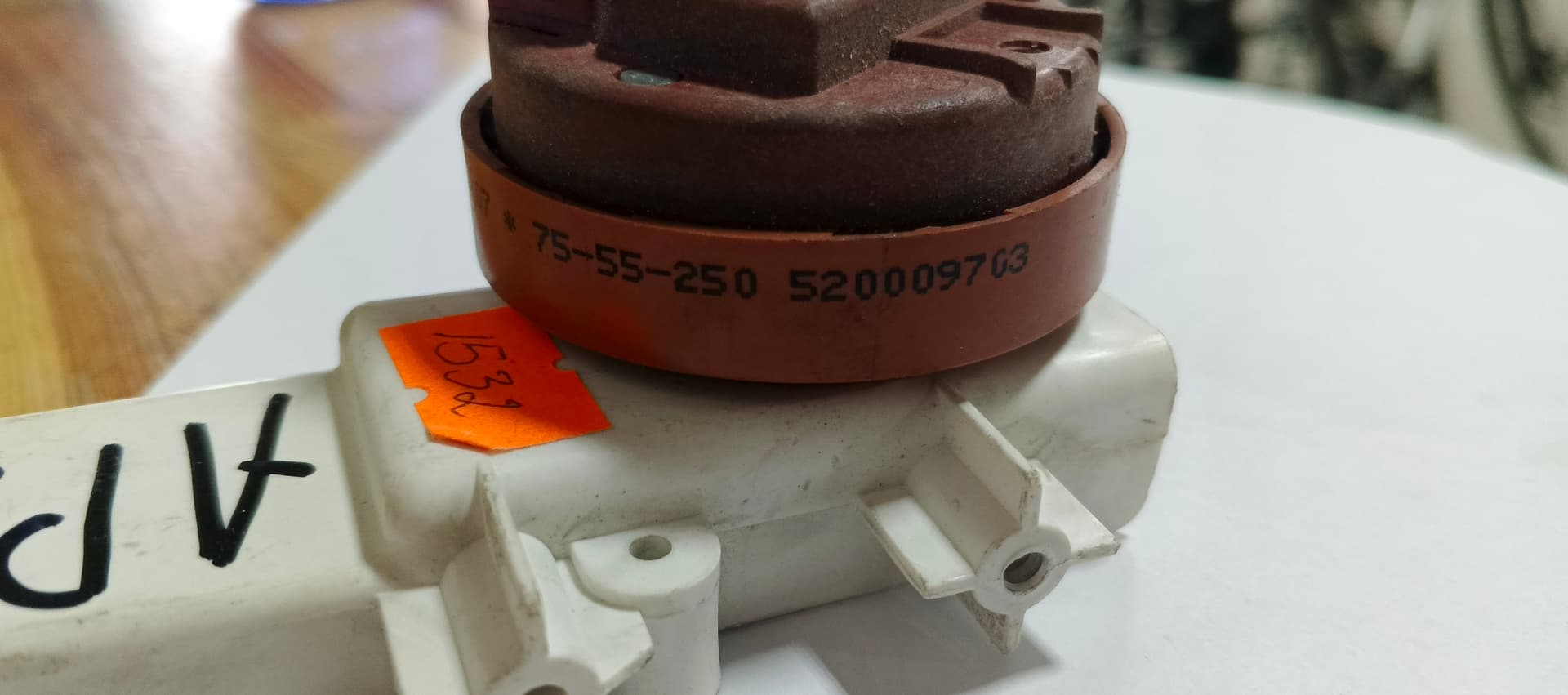Б/у пресостат для пральної машини ARDO 520009703