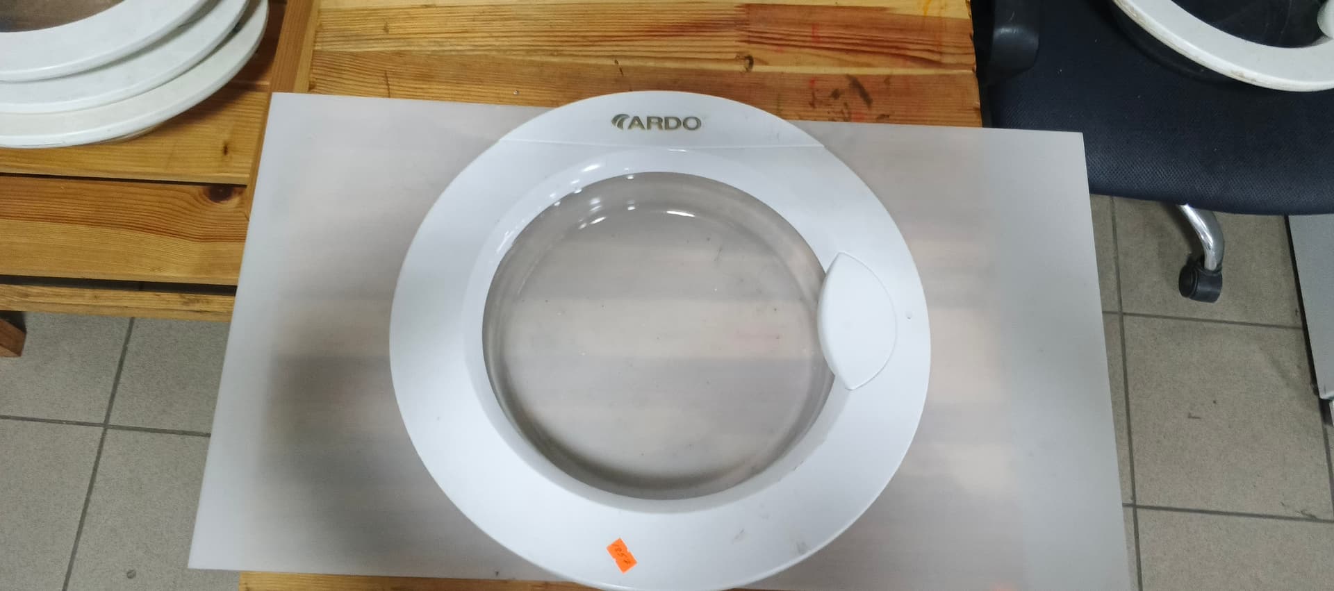 Б/у Люк для пральної машини Ardo