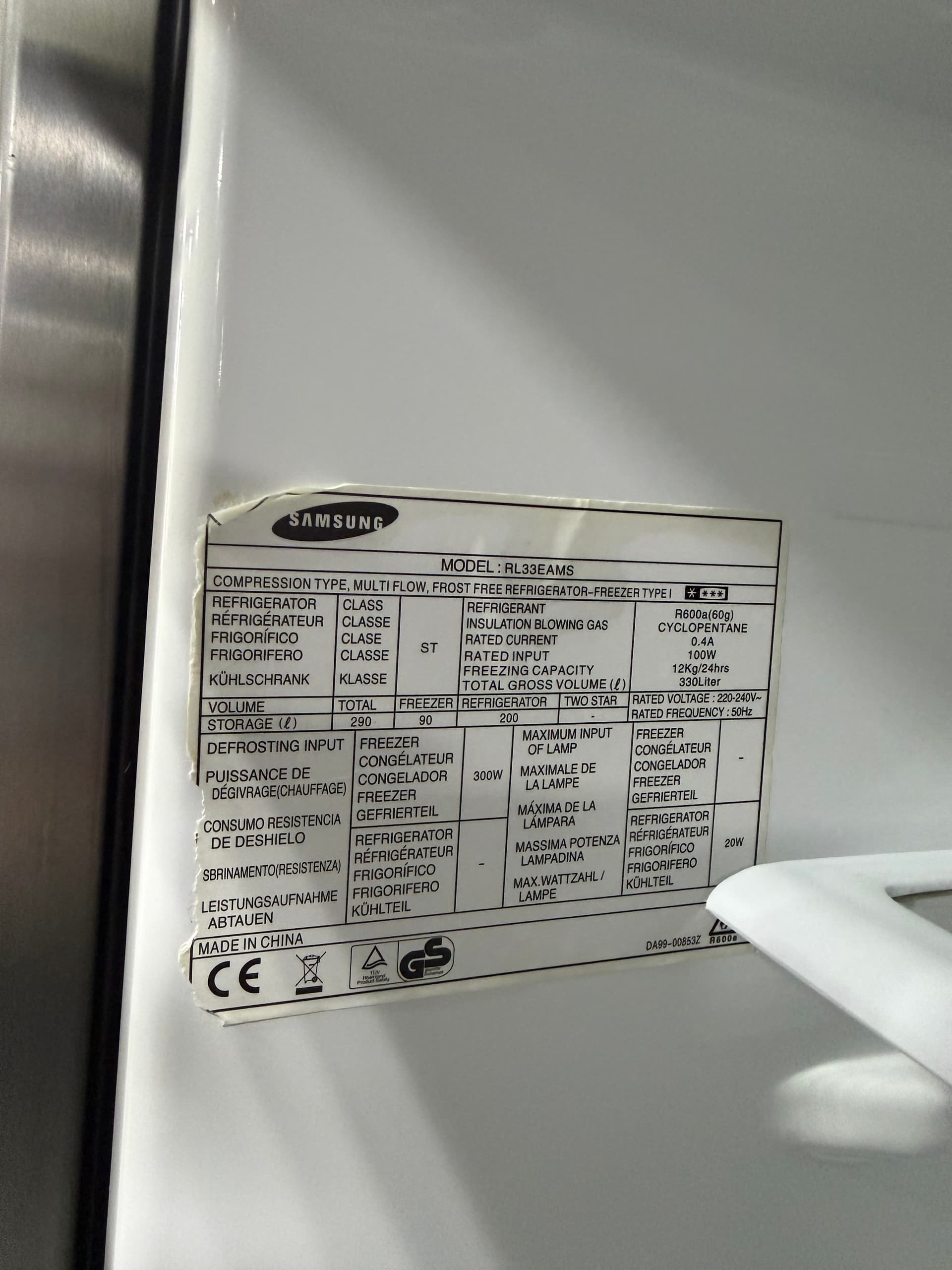 Холодильник Samsung RL33EAMS