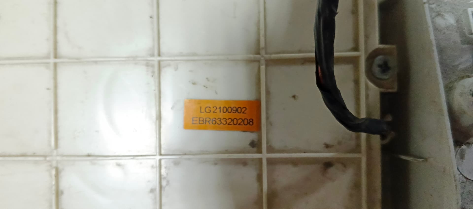 Б/у Модуль управління(індикація) пральної машини LG. LG2100902