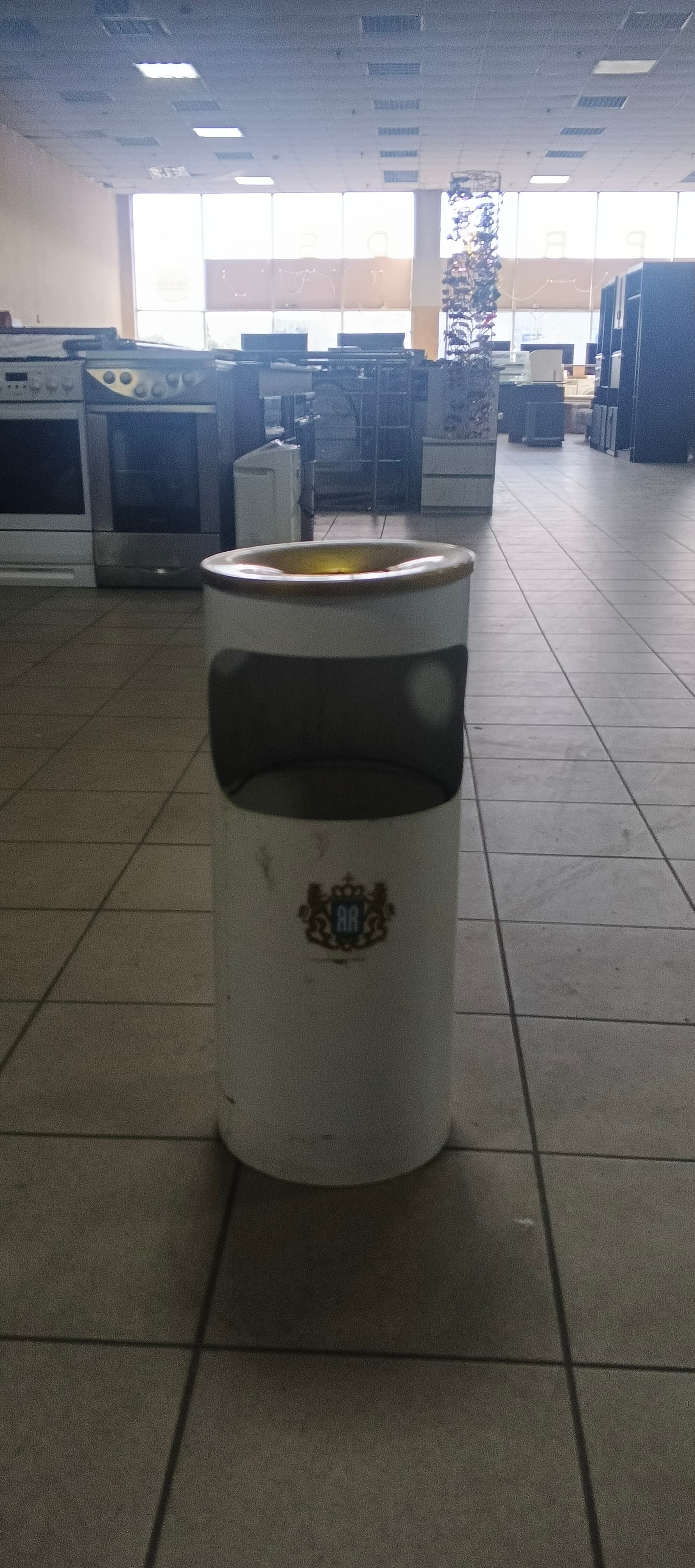 Сміттєвий бак
