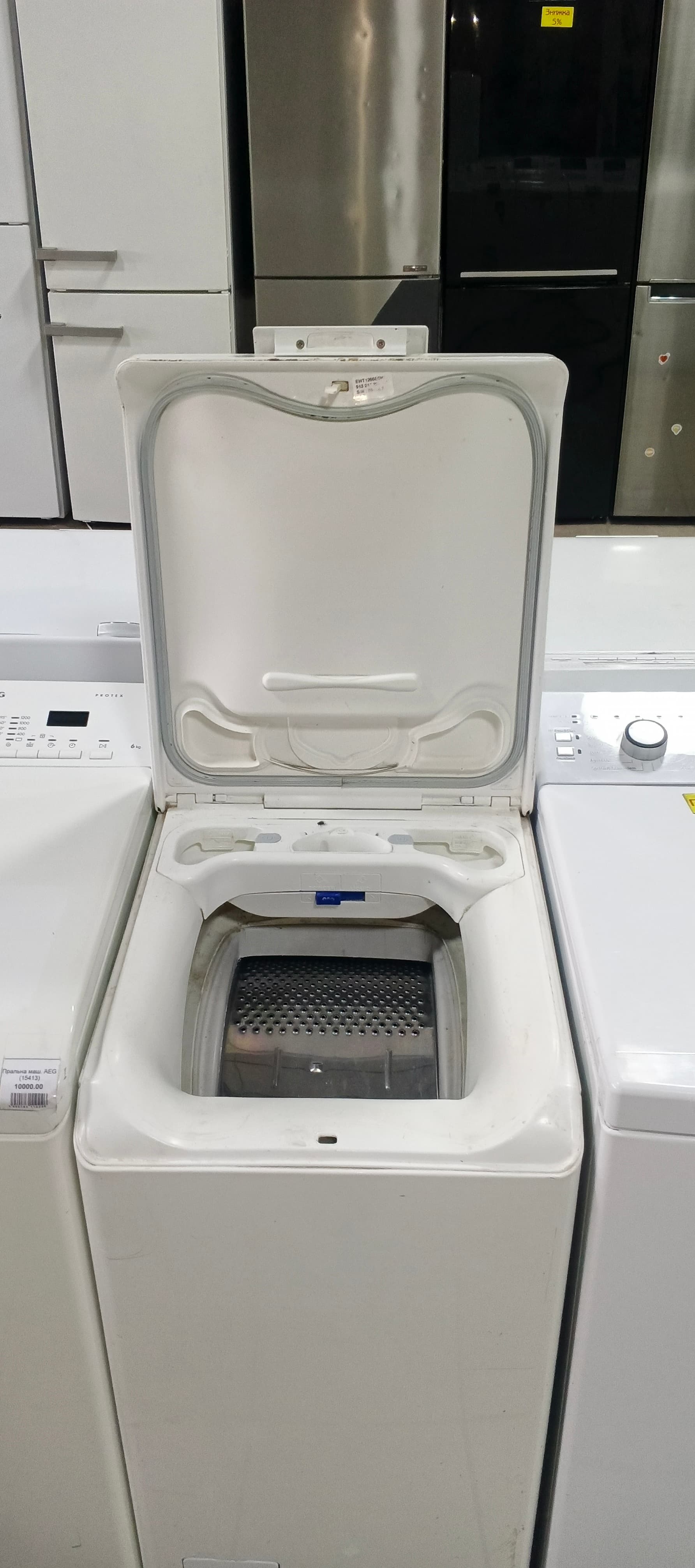Вертикальне пральна машина electrolux EWT1266EDW