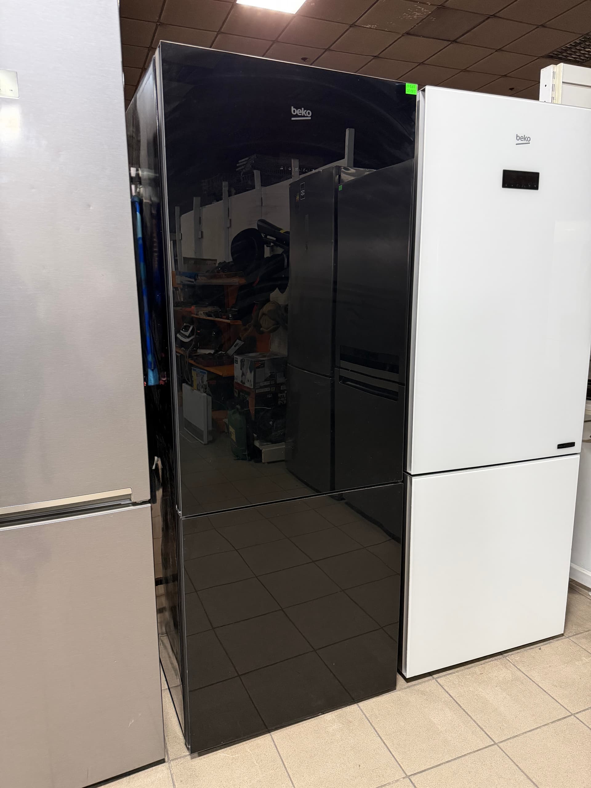 Холодильник Beko K70520NEG