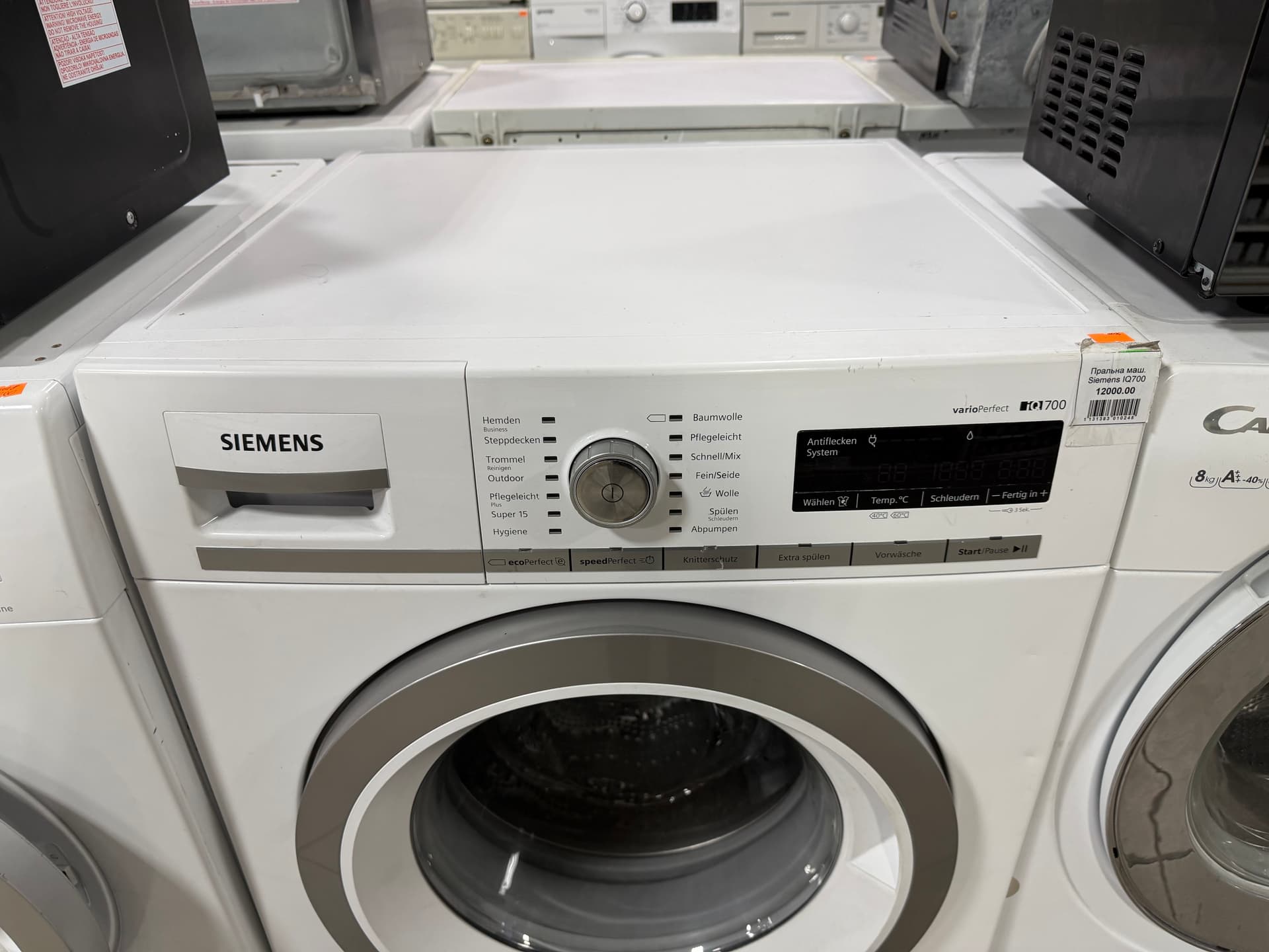 Пральна машина Siemens WAT28590