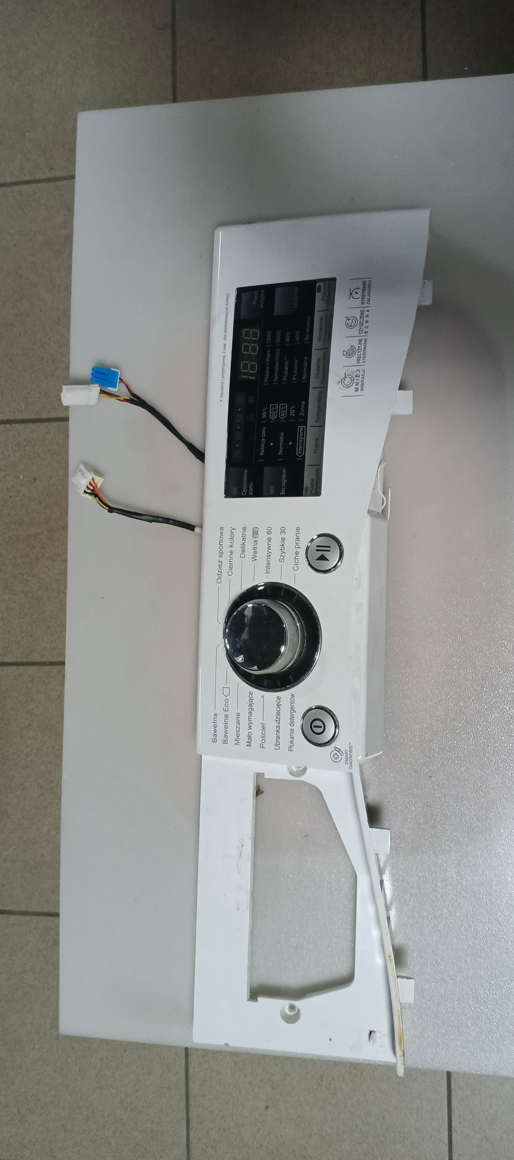 Б/у (Індикація) пральної машини LG F-84A8