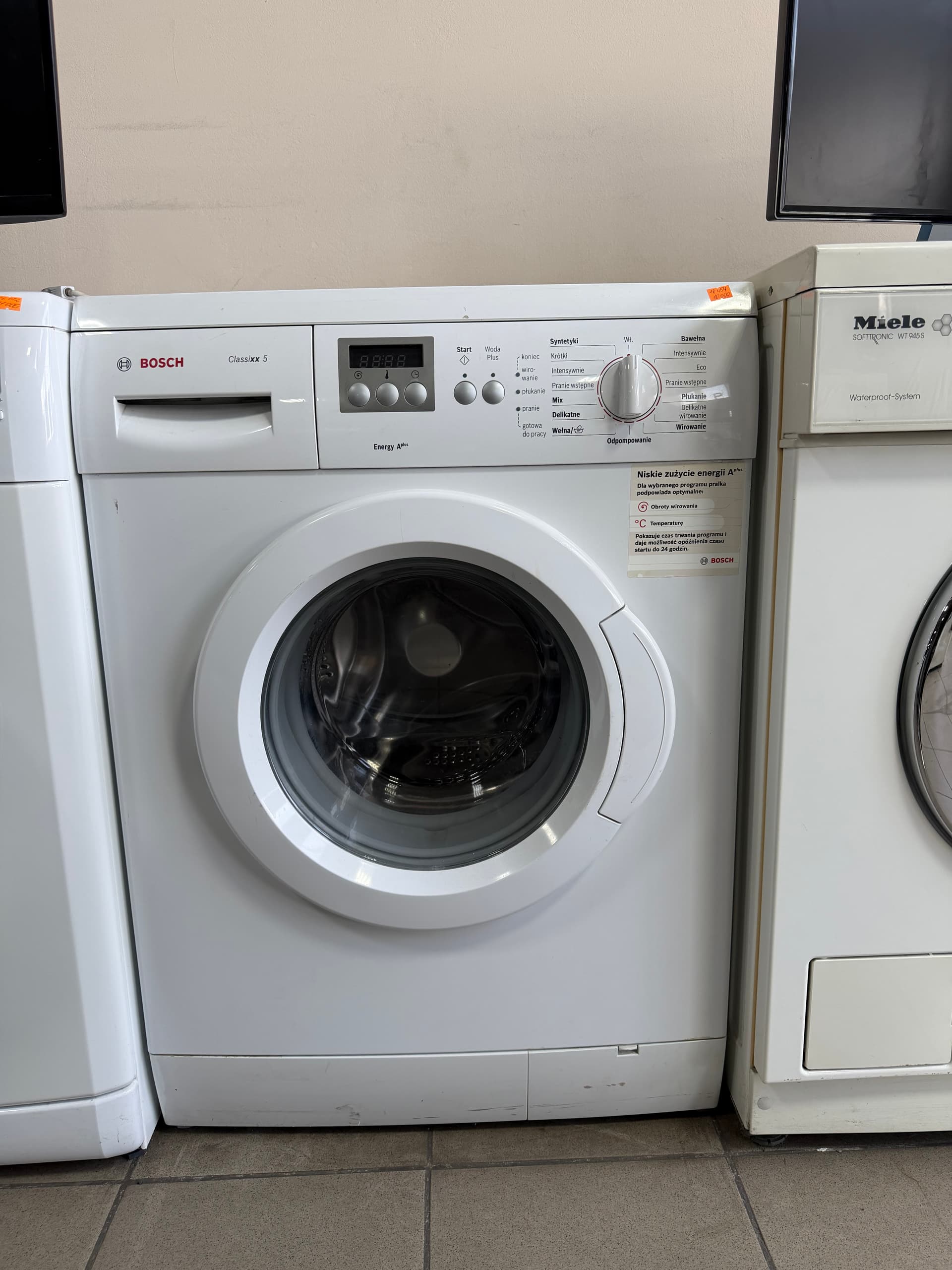 Пральна машина Bosch WLF20261PL